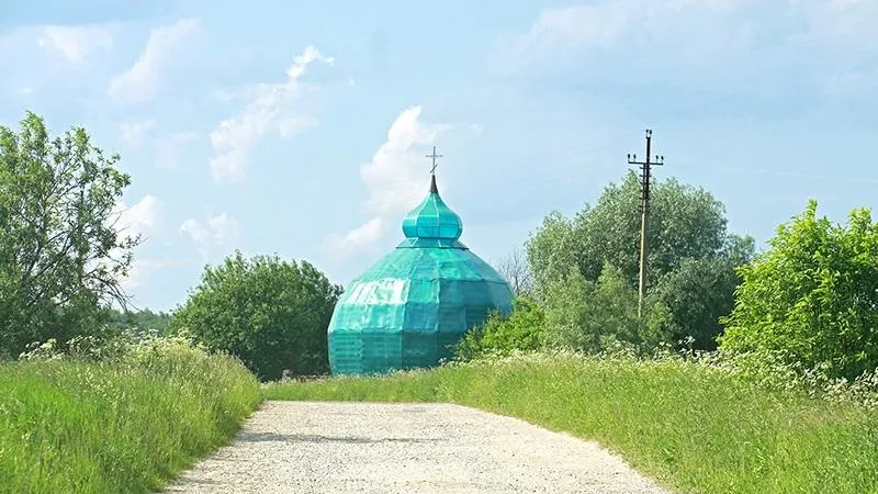 Лечебница от вредных привычек на Лысой горе