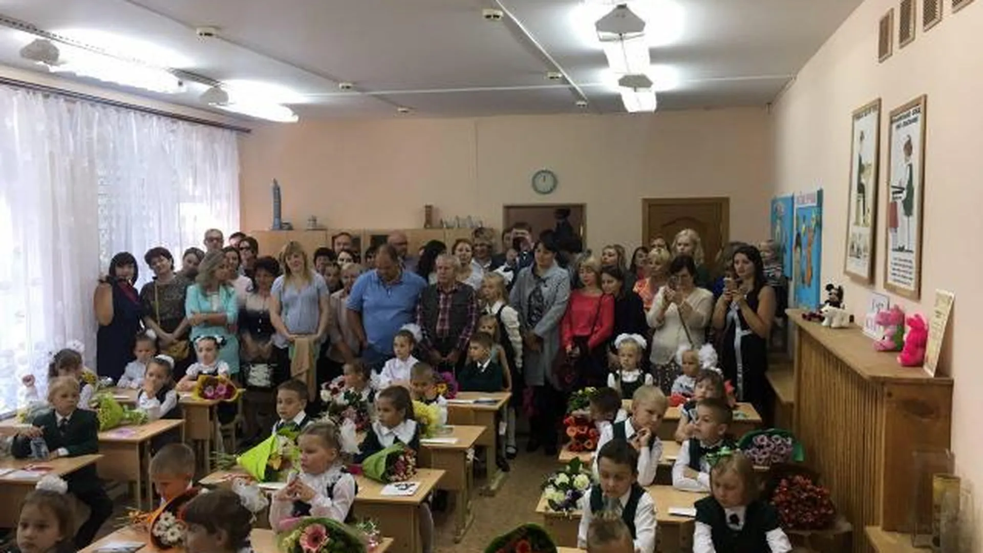 Активисты ОНФ провели для школьников МО уроки «Россия, устремленная в будущее»