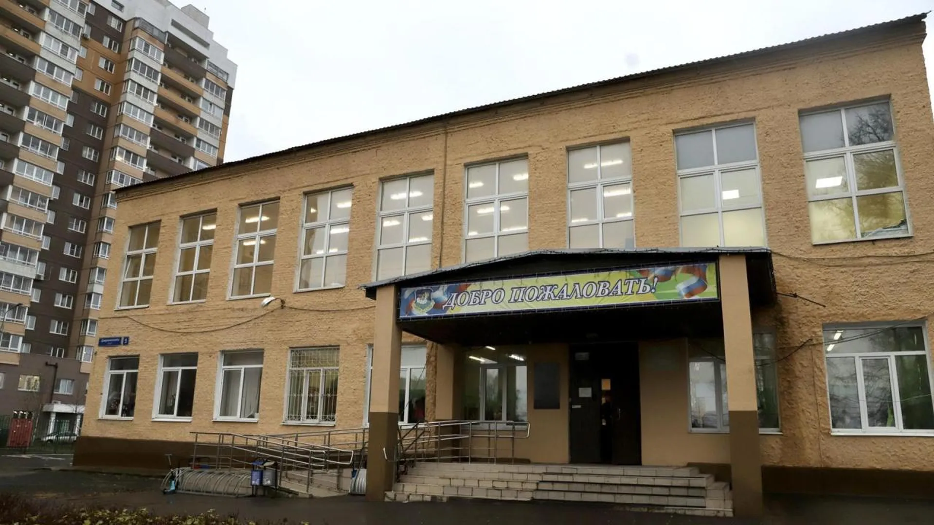 Демонтажные работы в здании пятой школы завершаются в подмосковном Солнечногорске