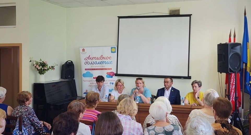 Главврач Истринской больницы Зайцева провела встречу с жителями округа