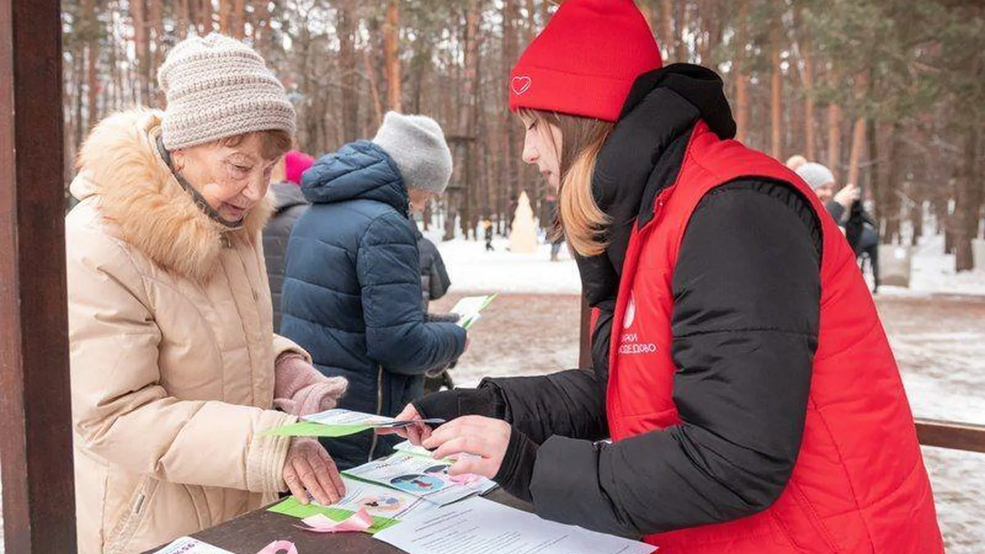 Жители Подмосковья прошли бесплатную онкодиагностику в парке