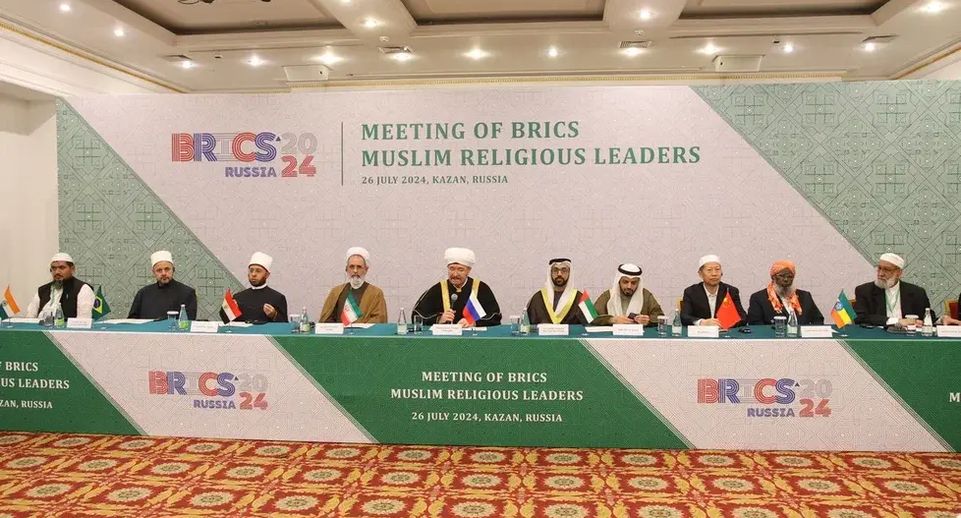Встреча духовных лидеров мусульман стран БРИКС прошла в Казани
