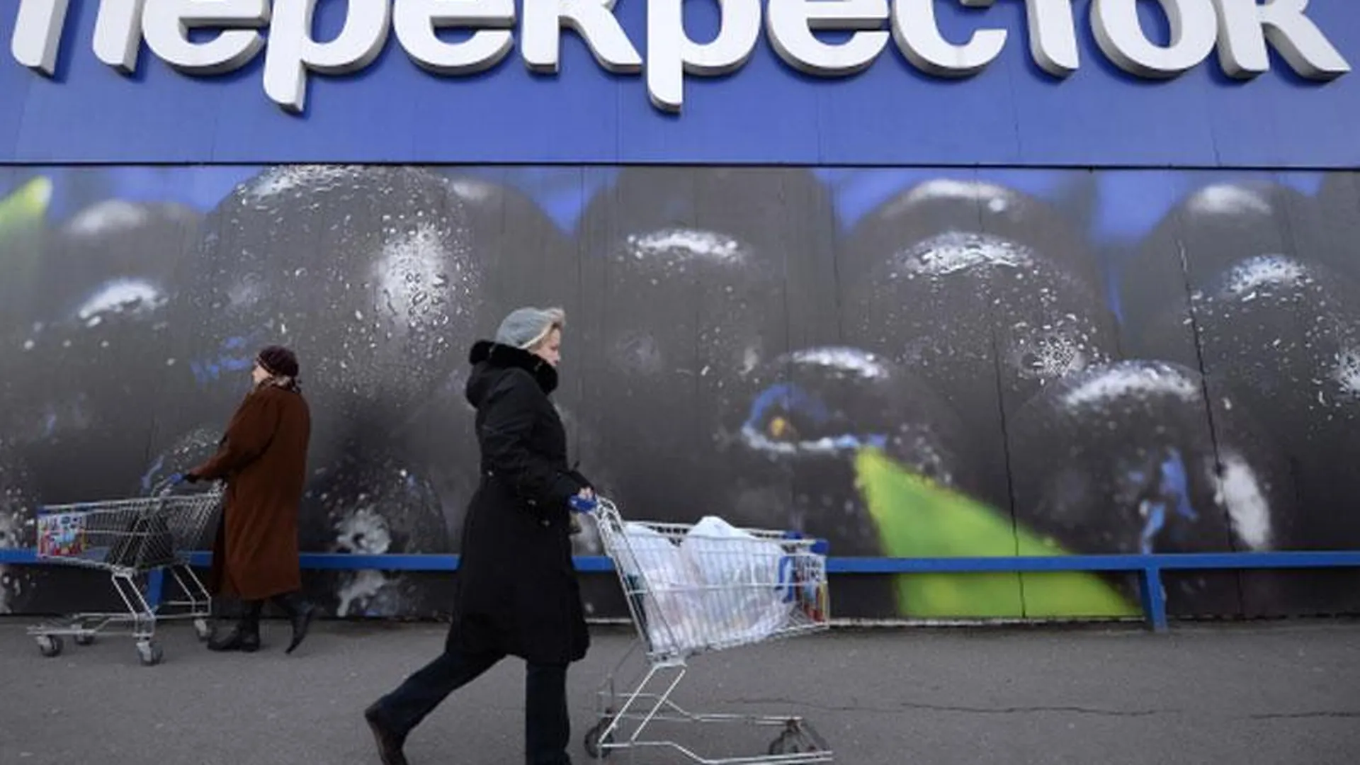 Супермаркет «Перекресток» в Коломне оштрафован за нарушения санитарных норм