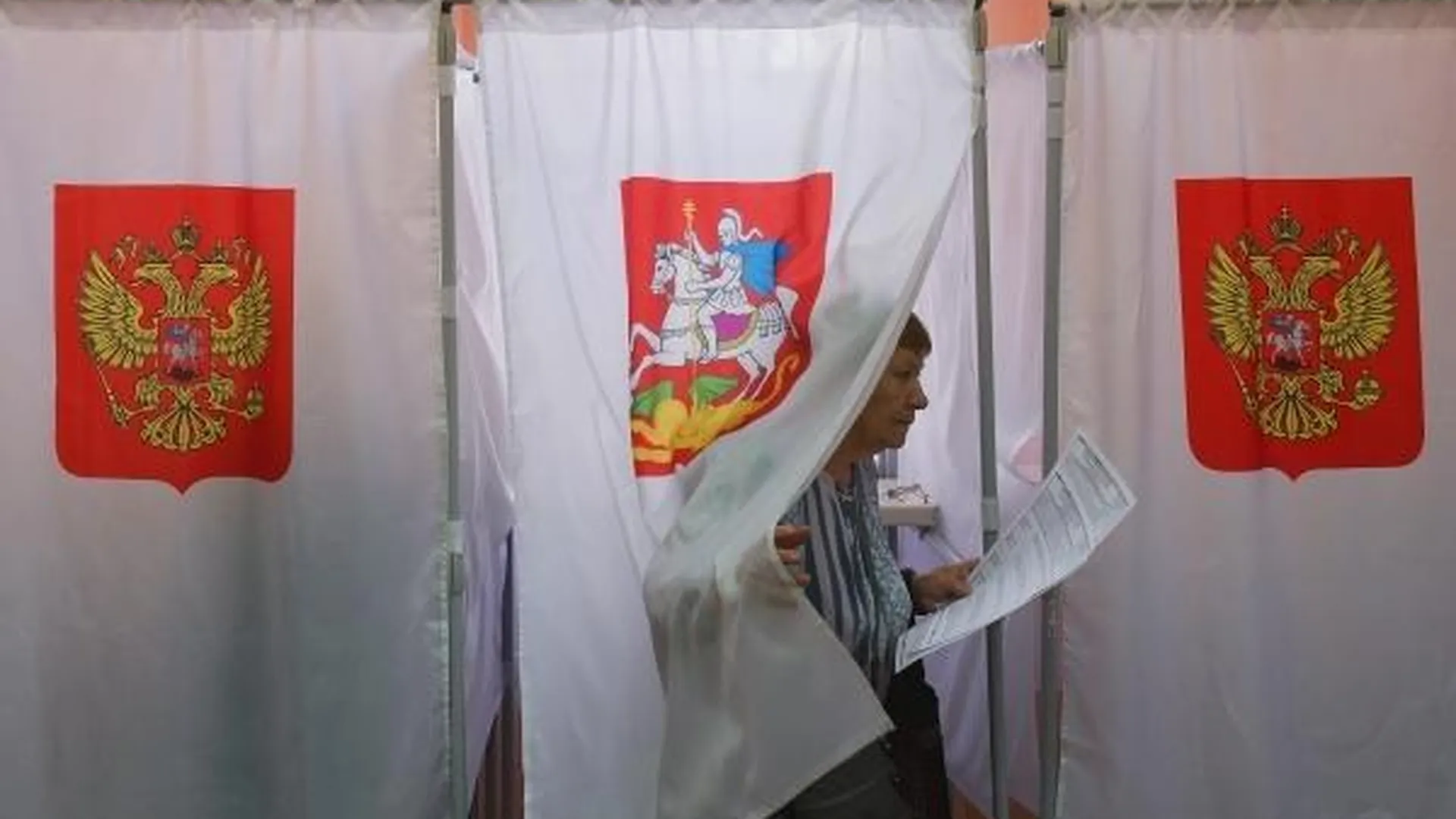 Явка на губернаторских выборах в Подмосковье на 12 часов составила 12,28%
