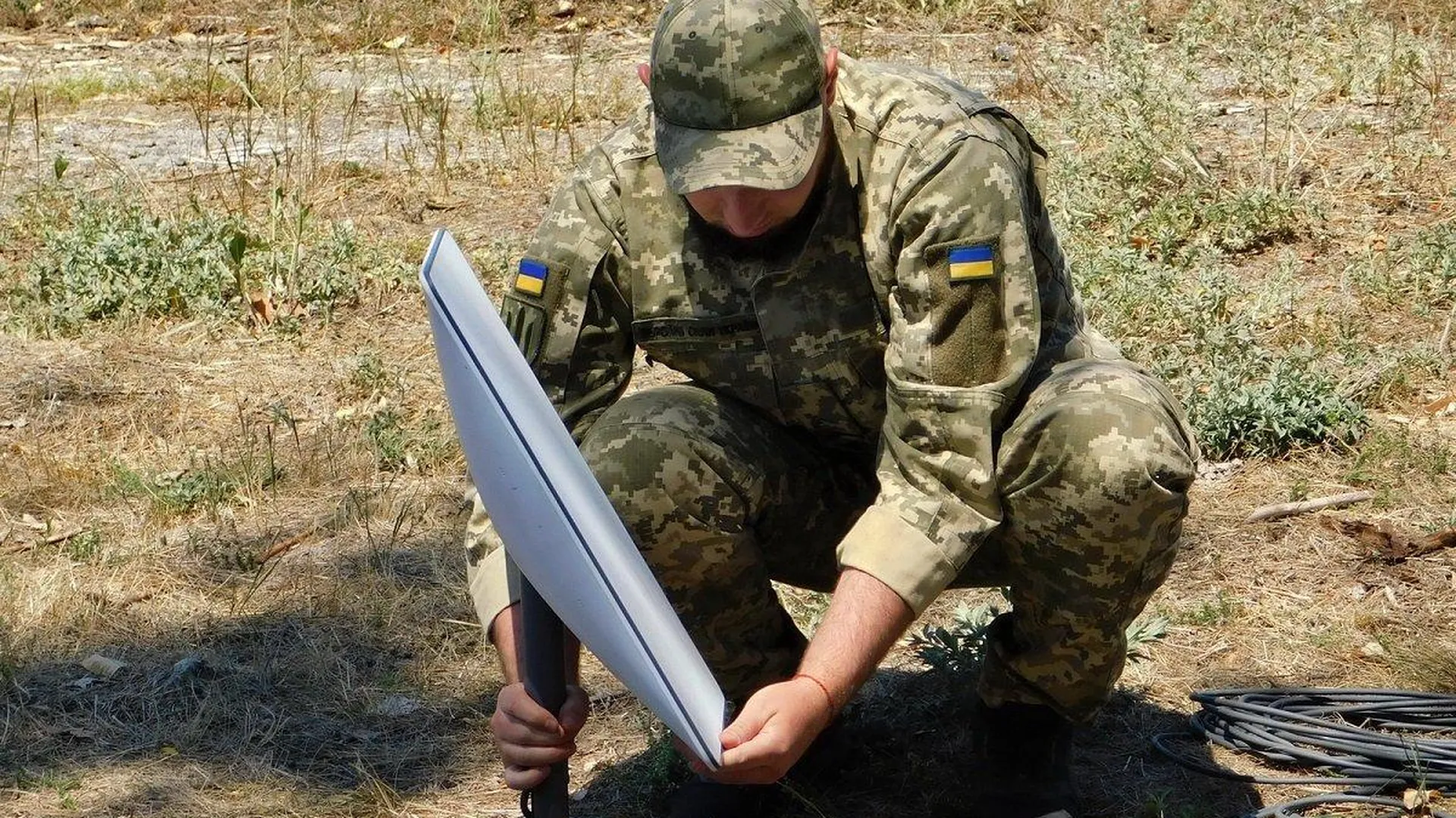 Support Forces of Ukraine Command