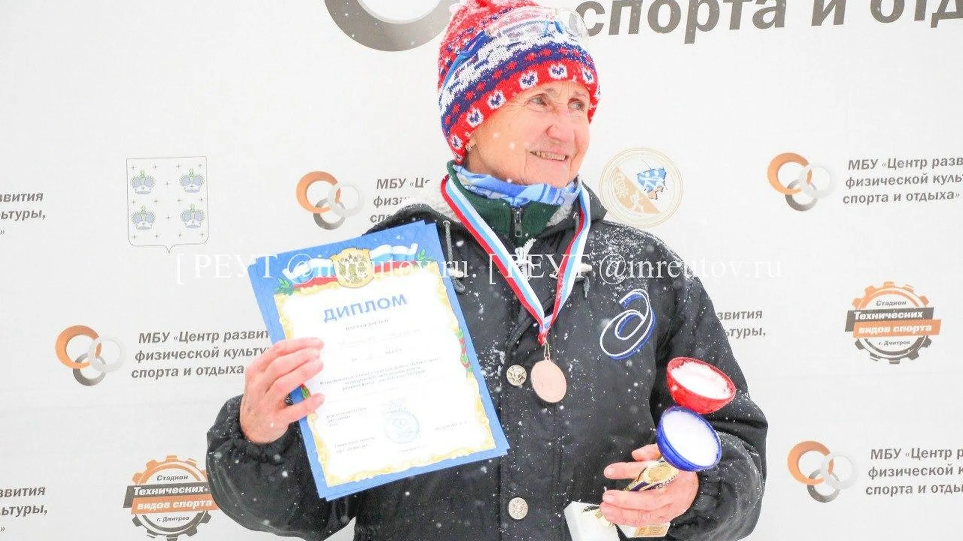 Диплом «самой юной участницы» легкоатлетического забега вручили 79-летней Людмиле Колобановой из Реутова