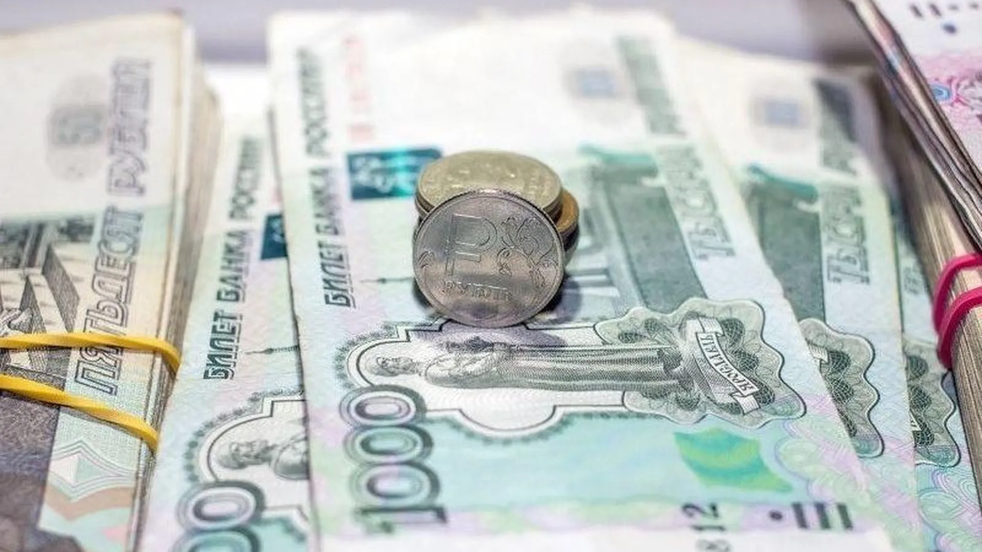 Жителям высотки в Пушкинском вернули свыше 260 тысяч рублей за содержание жилья