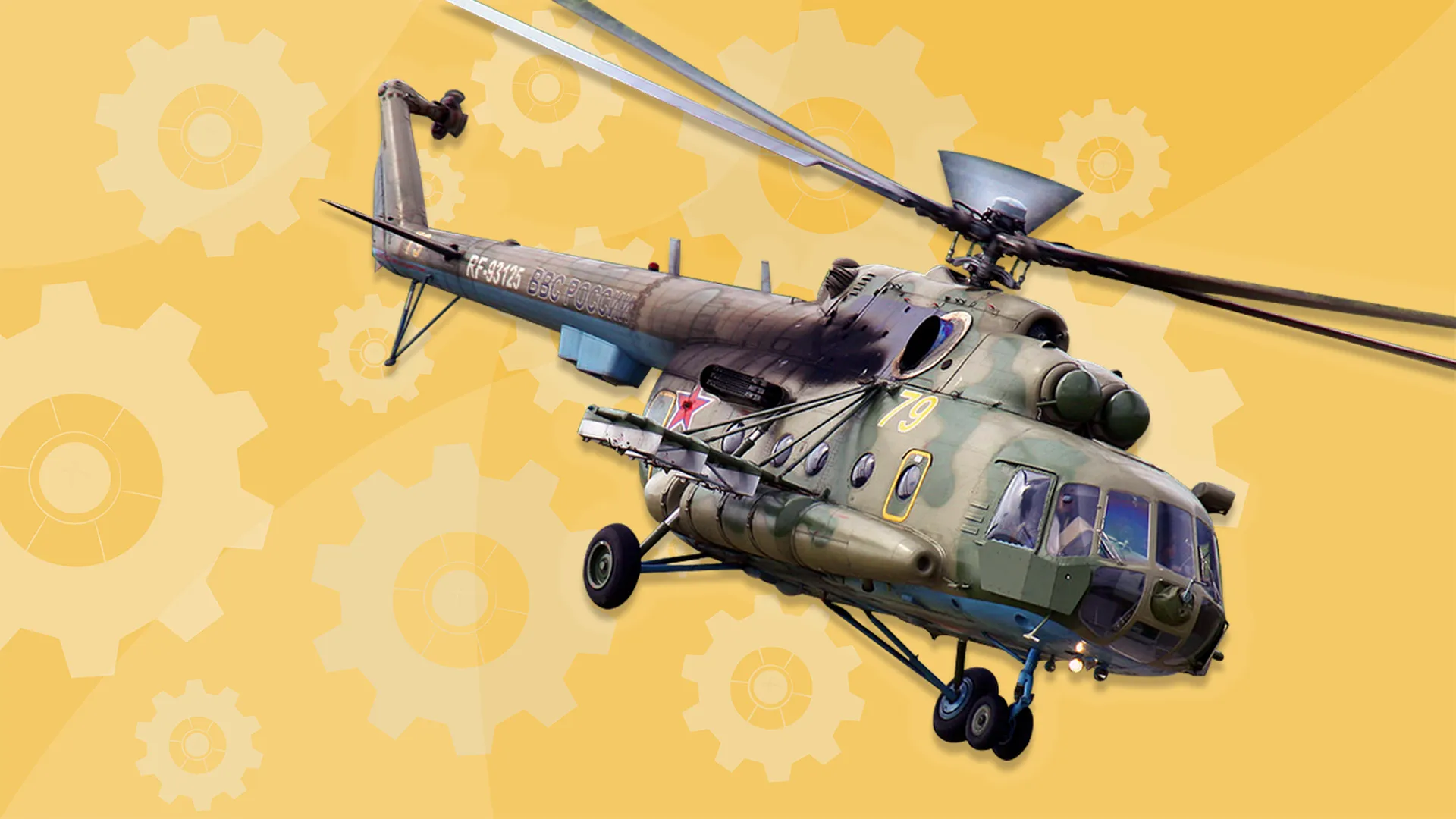 Проблема Ми-8. Второе за семь дней крушение вертолета подняло вопрос о поддельных деталях