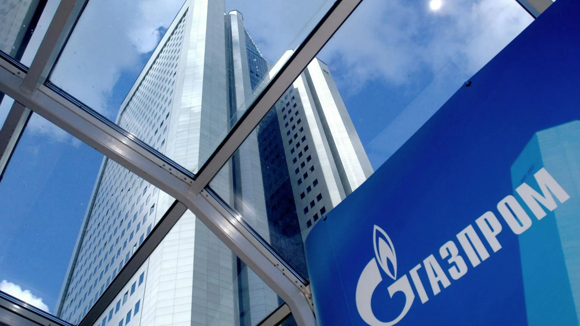 Турция договорилась с Газпромом об отсрочке платежей за газ
