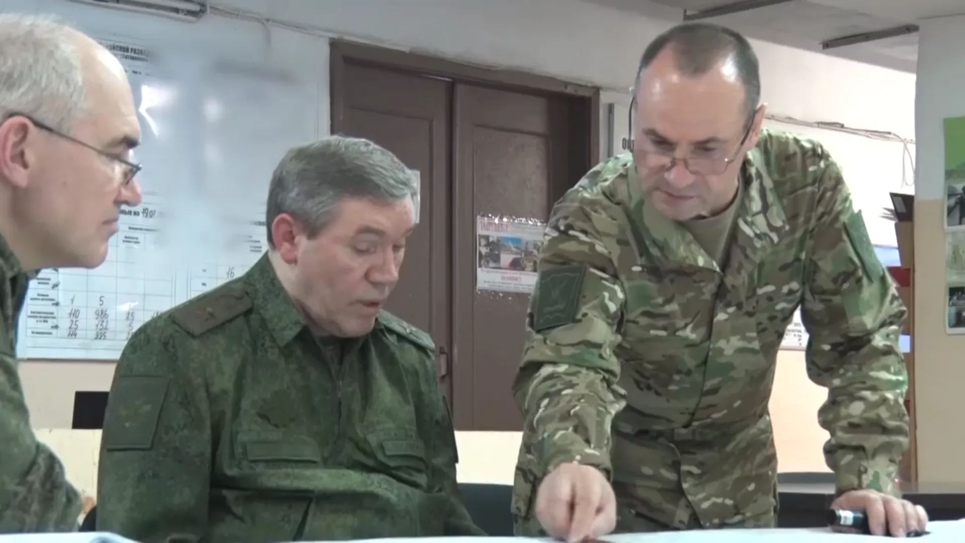 Генерал Герасимов проинспектировал пункт управления ВС России на Запорожском направлении
