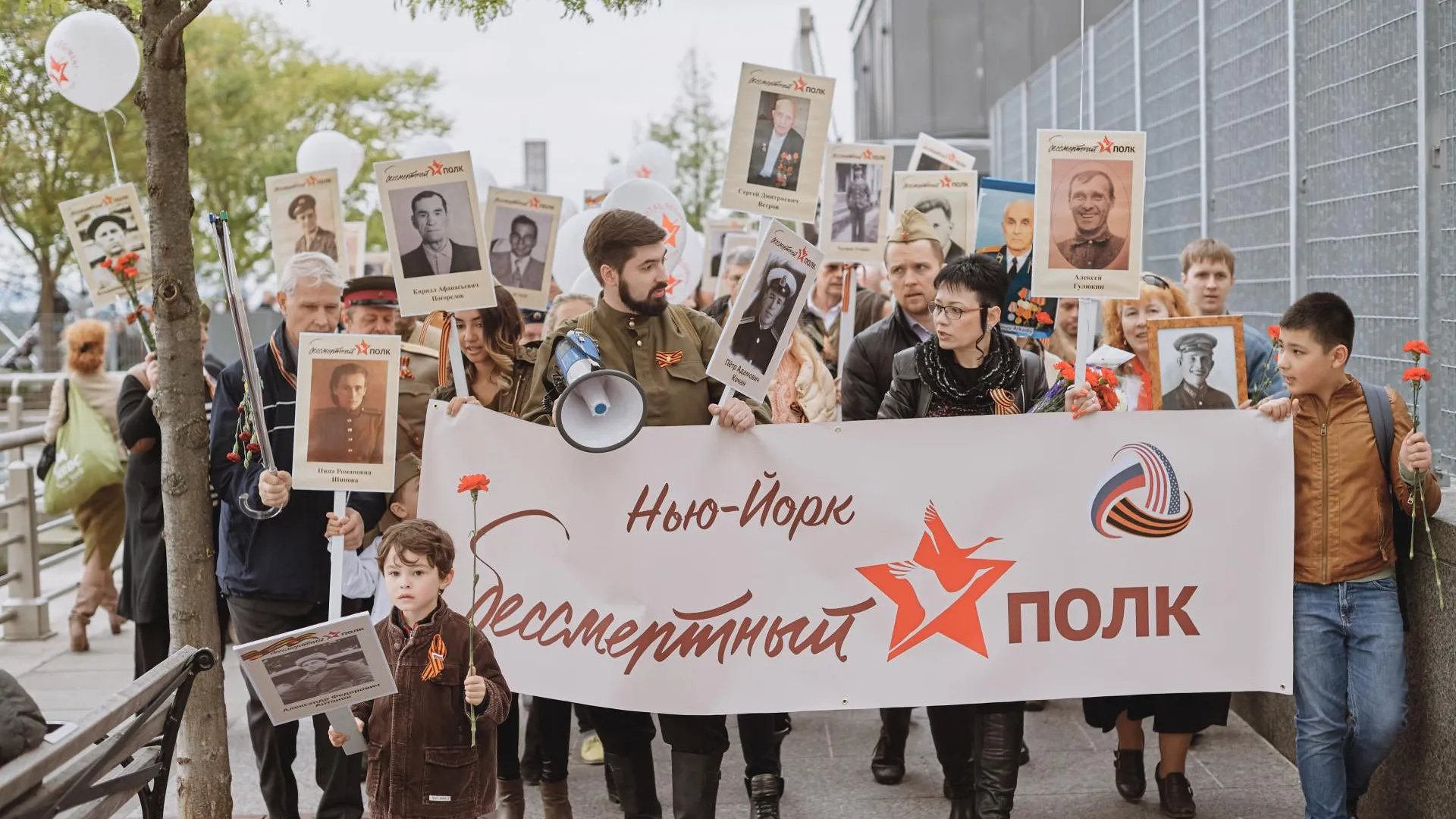 Украинские провокаторы в Нью-Йорке попытались сорвать акцию «Бессмертный полк»