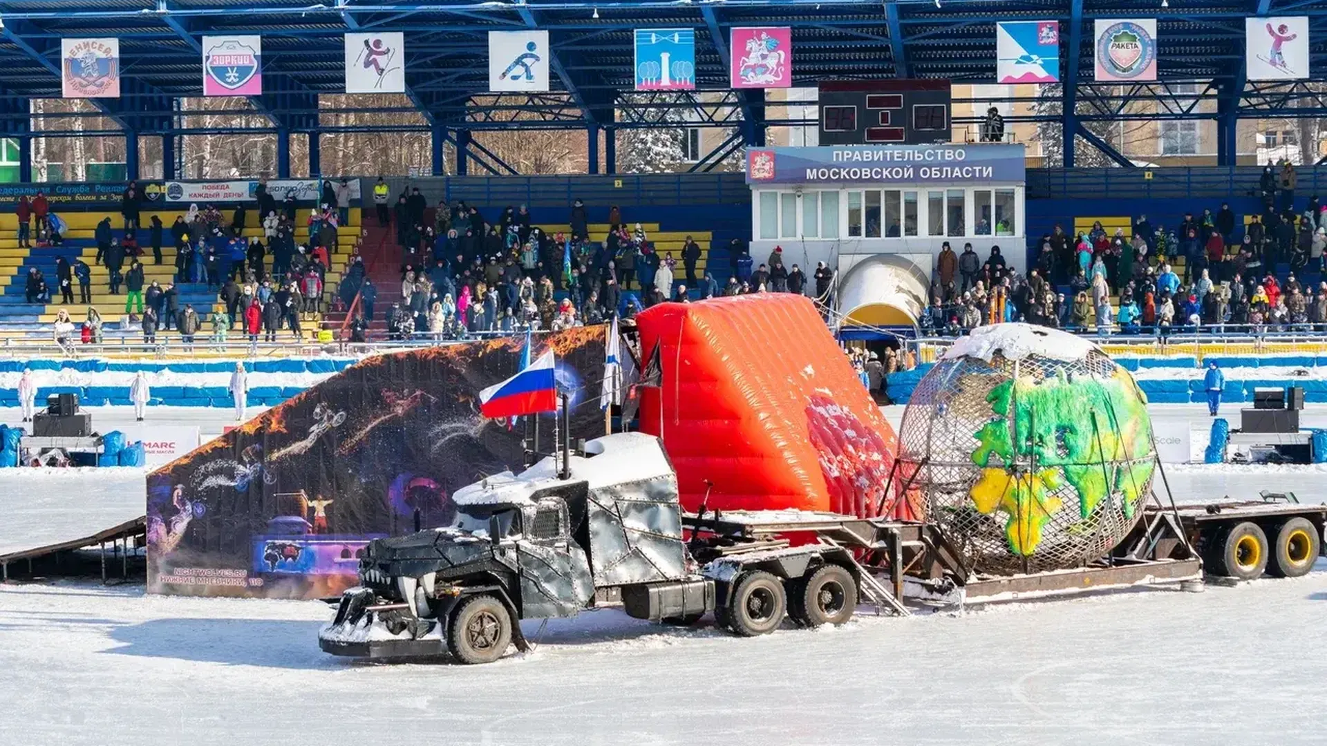 В Красногорске завершился финал Личного Чемпионата России по ледовым мотогонкам