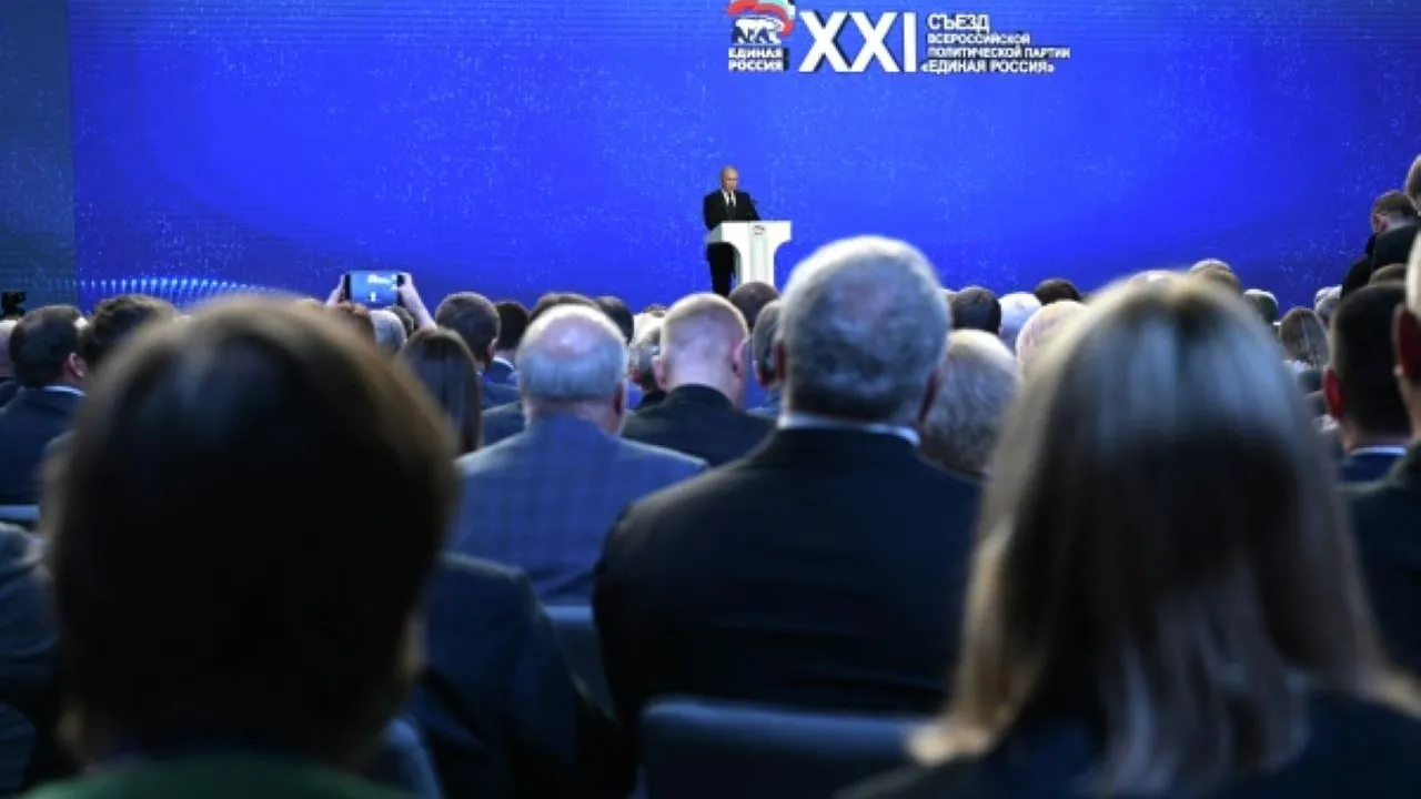 Съезд «Единой России» поддержал Путина в качестве кандидата на президентских выборах