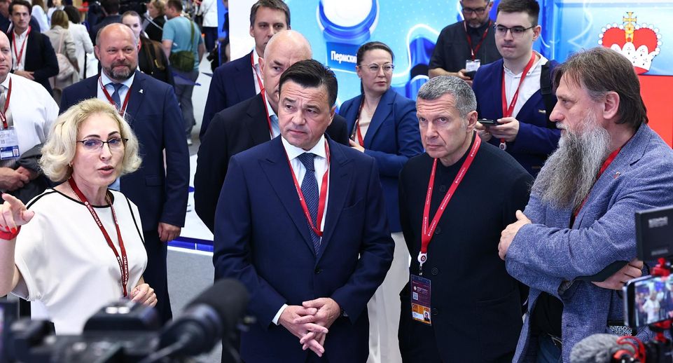 Андрей Воробьев: Подмосковье подпишет на ПМЭФ соглашения на 150 миллиардов рублей