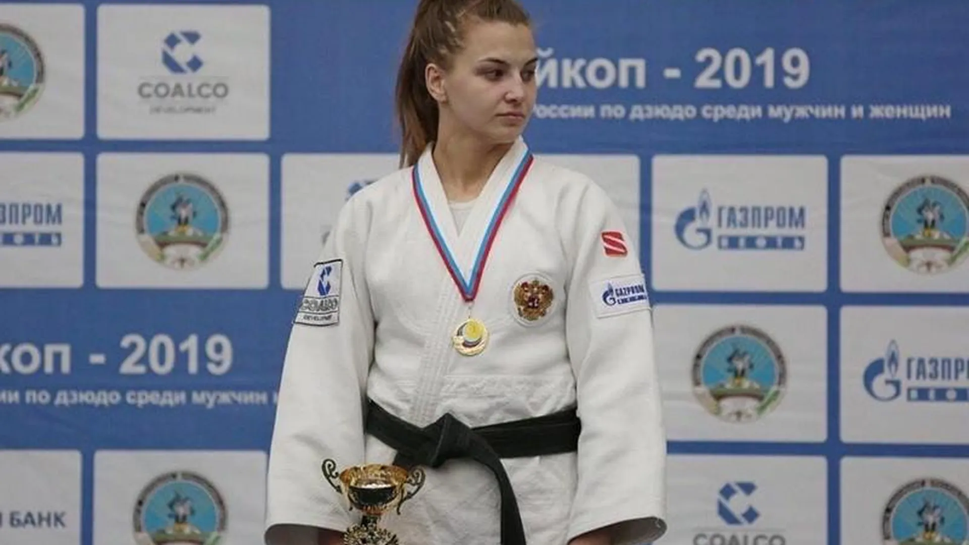 Спортсменка из Дмитрова победила на Кубке России по дзюдо  