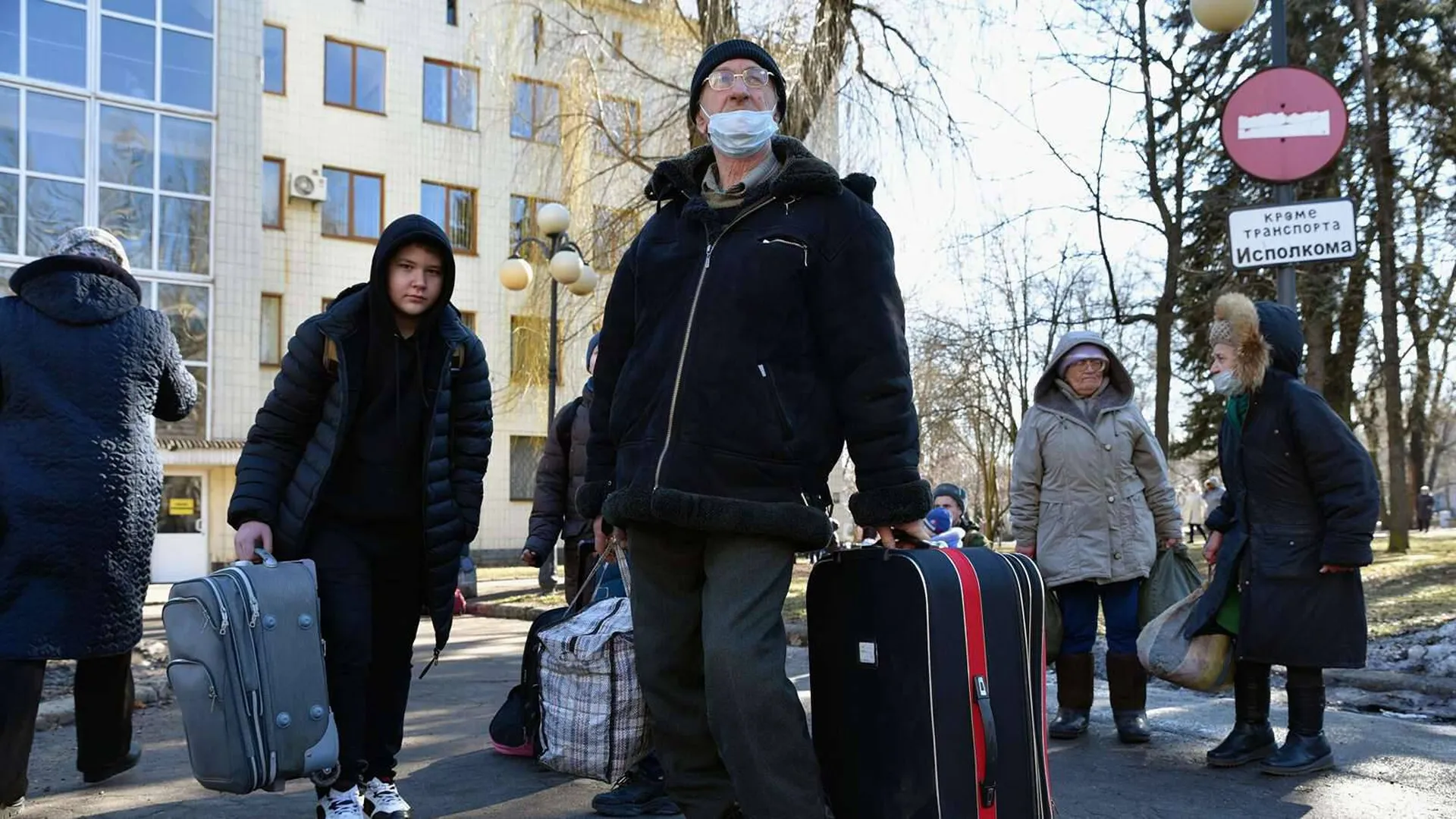 Подмосковье выделило еще 111 миллионов рублей на размещение беженцев из Донбасса