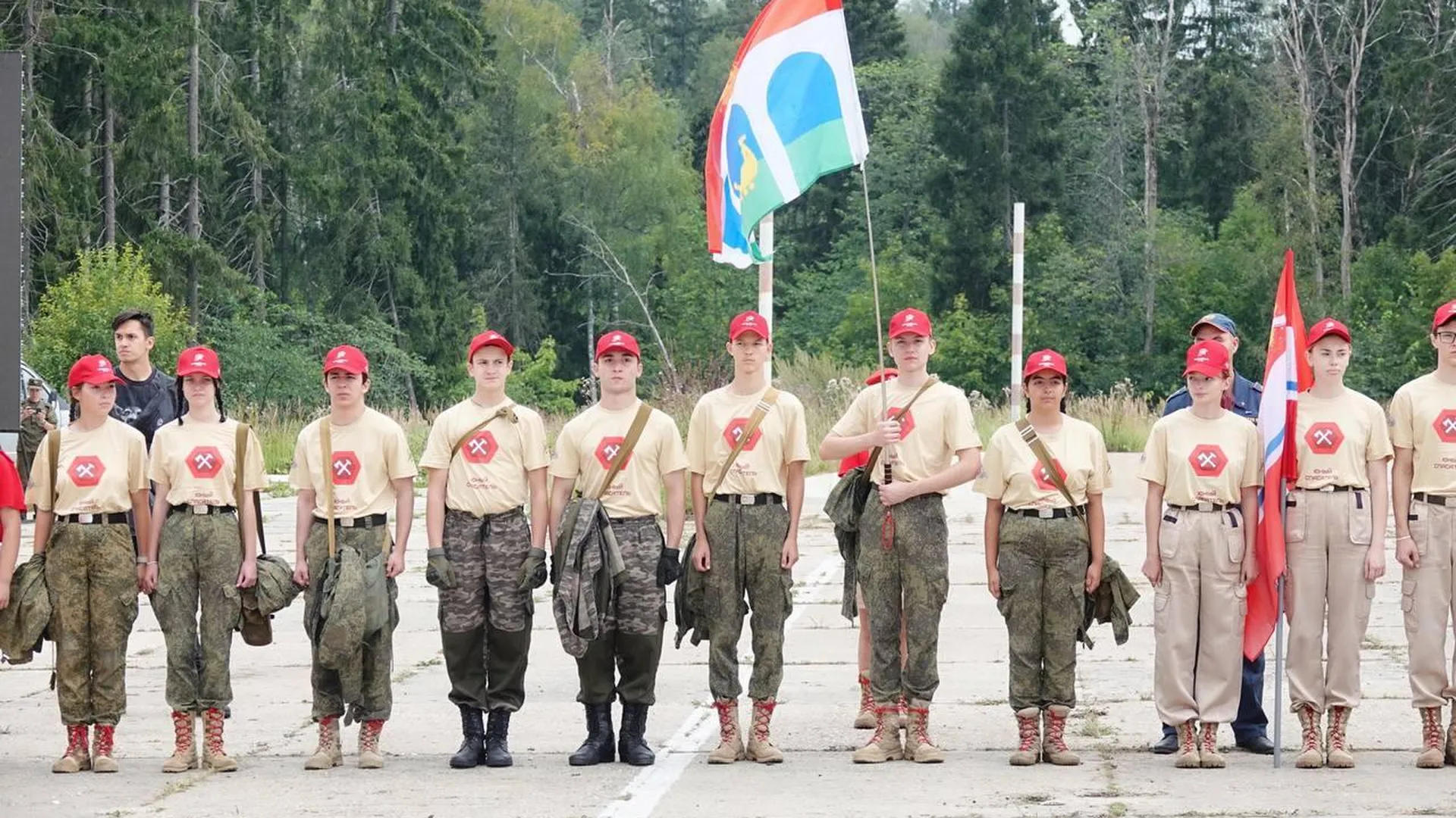 Более 10 команд поборолись за звание сильнейшего юного спасателя в  Сергиевом Посаде | 360°