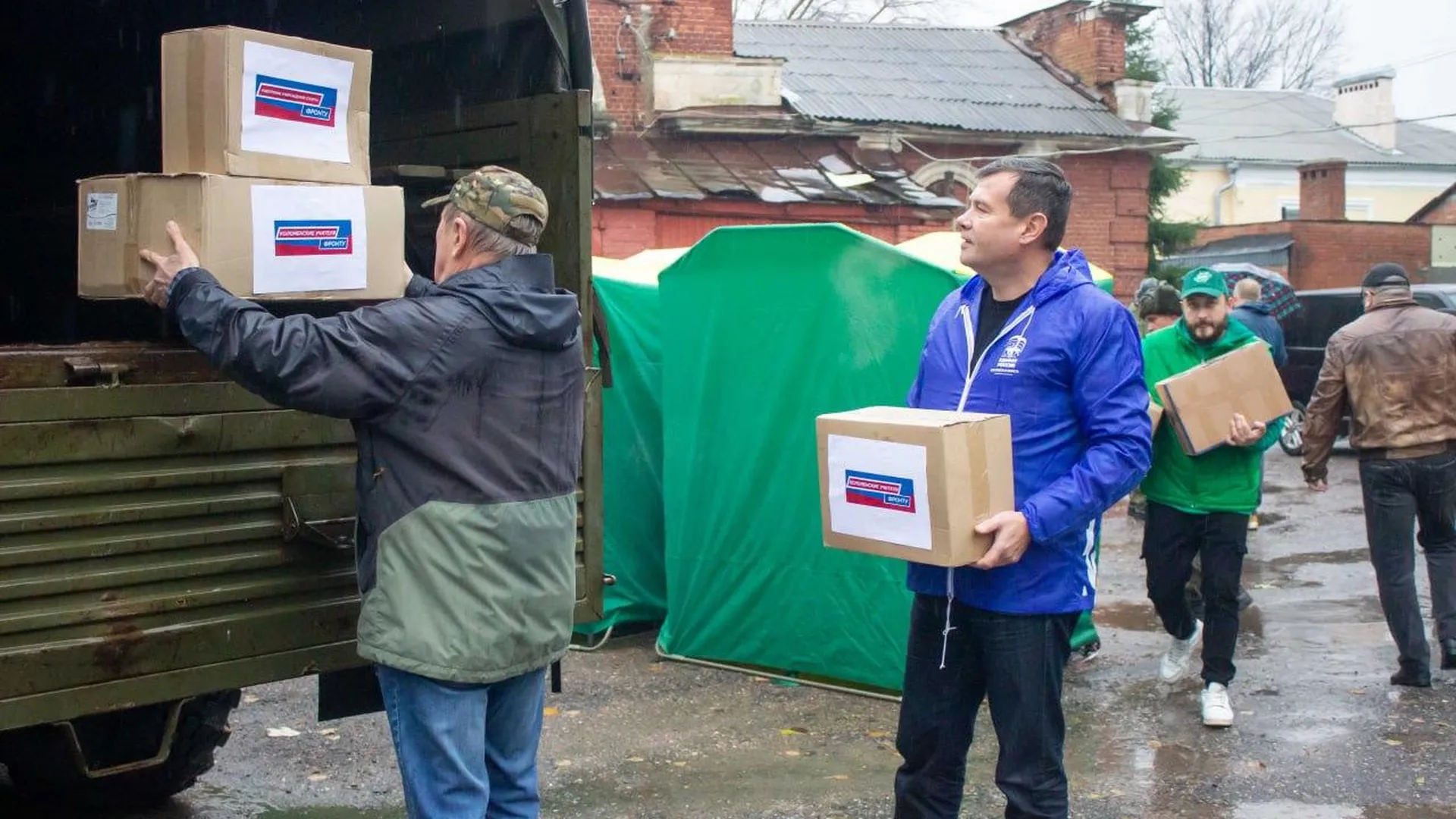 Новую партию дополнительной помощи передали бойцам из городского округа Коломна