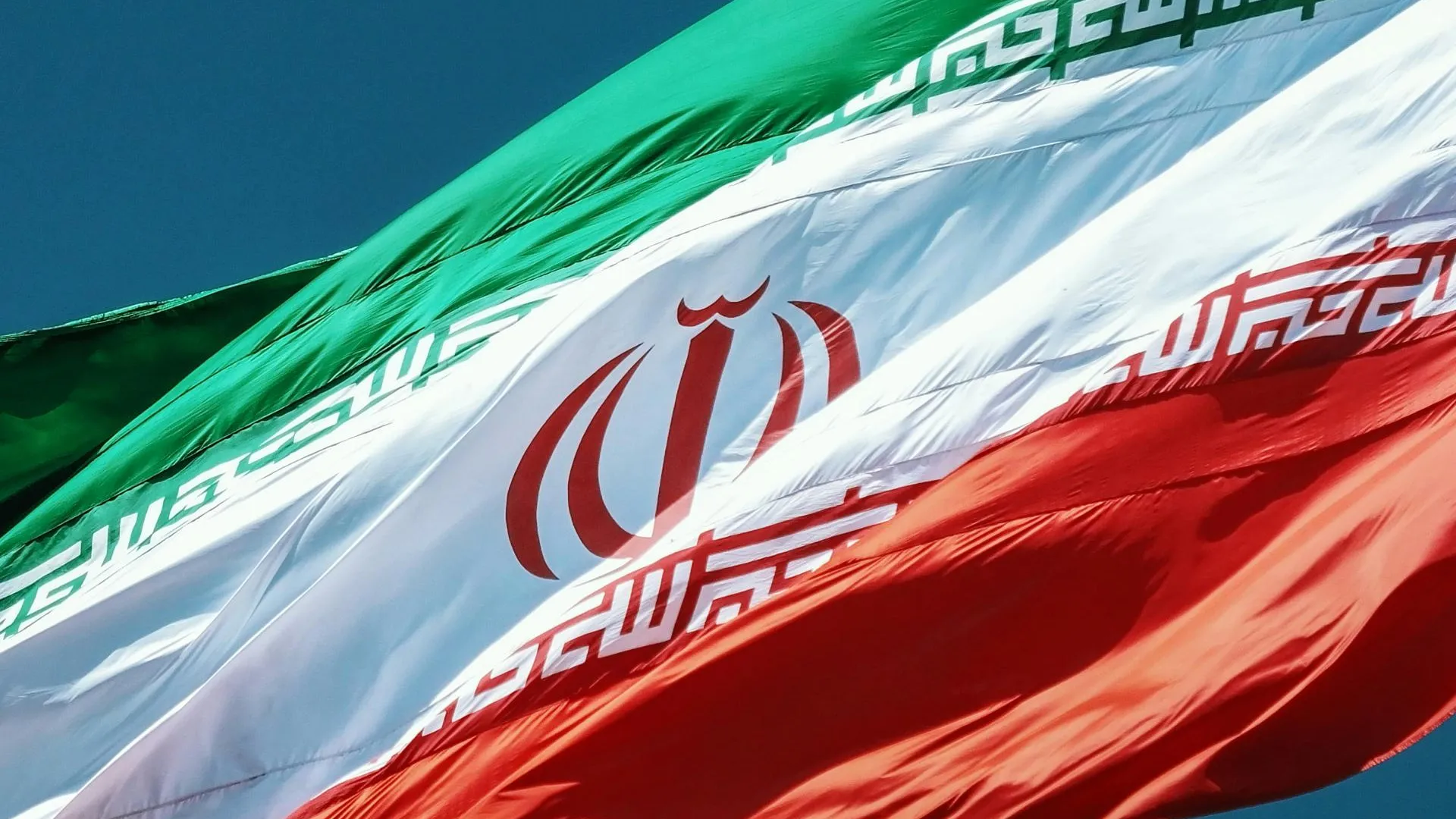 СМИ: Иран подтвердил запуск беспилотников по Израилю