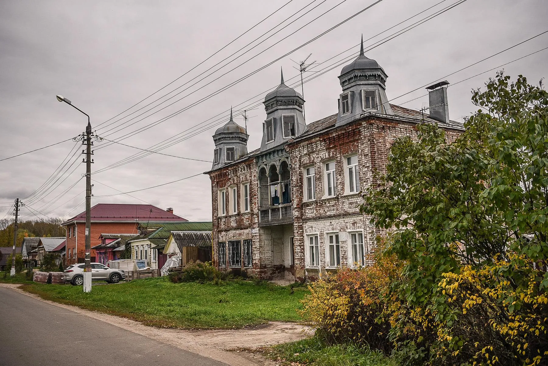 Дом купца Новикова в Павловском посаде