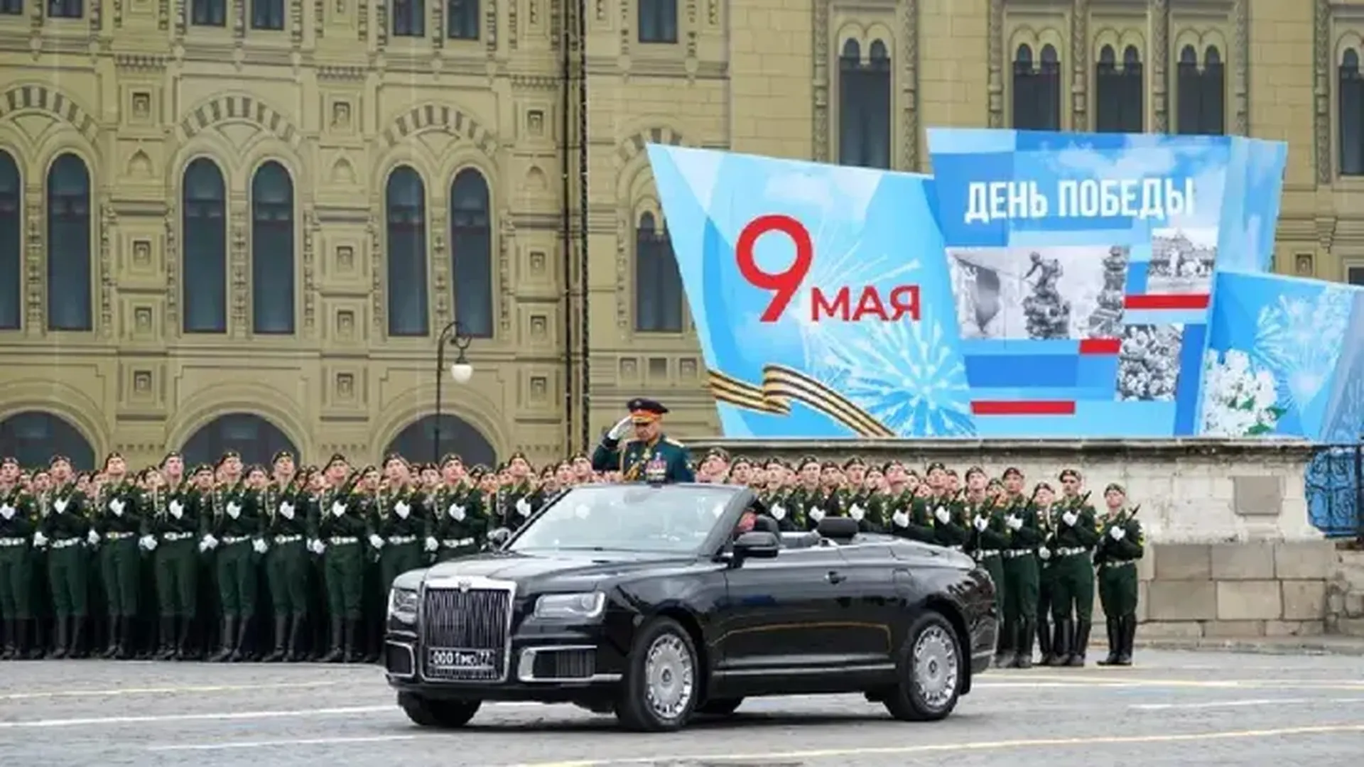 Хакеры взломали украинские телеканалы, показав парад Победы на Красной площади с Путиным