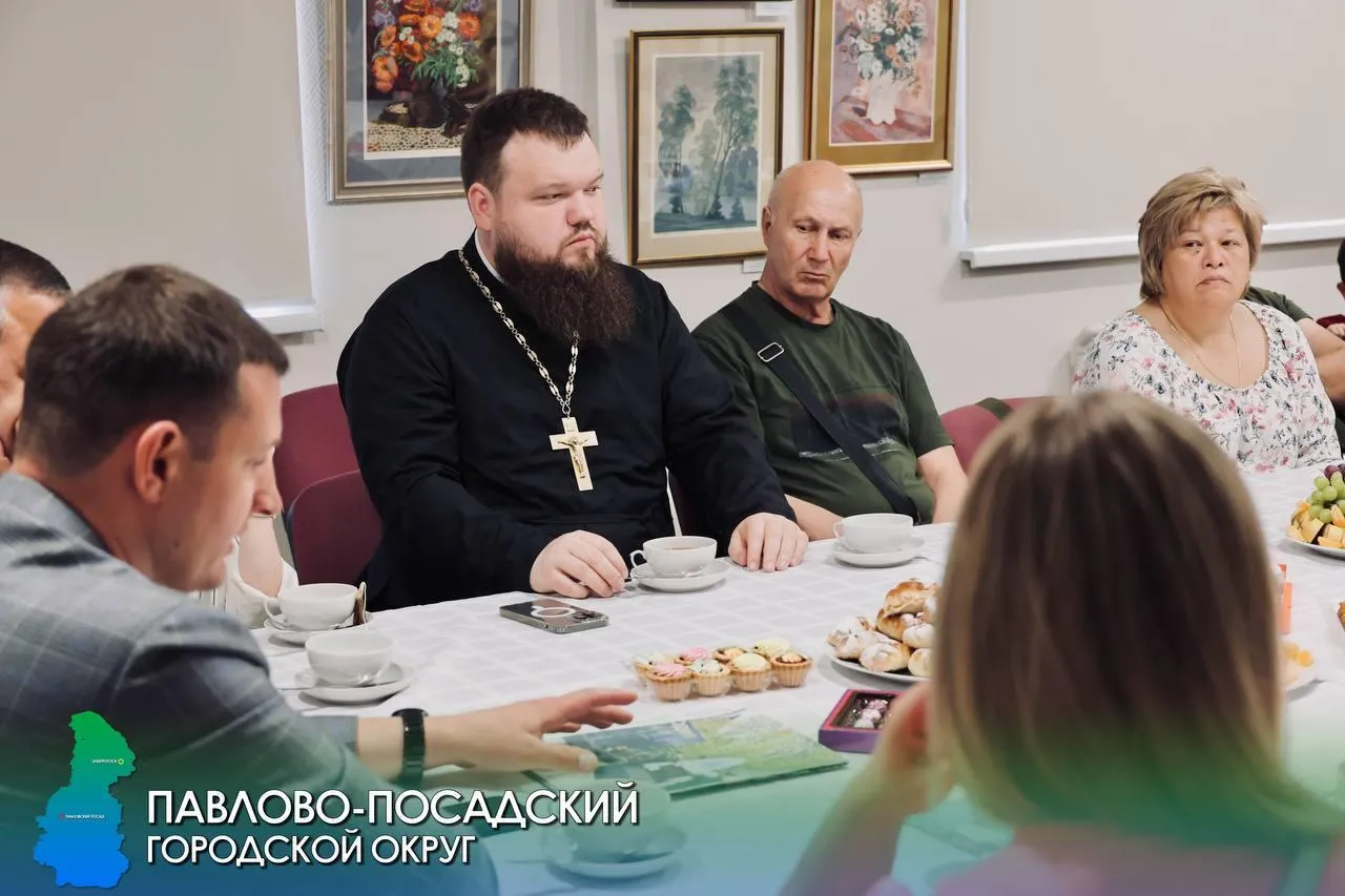 Пресс-служба Павлово-Посадского городского округа