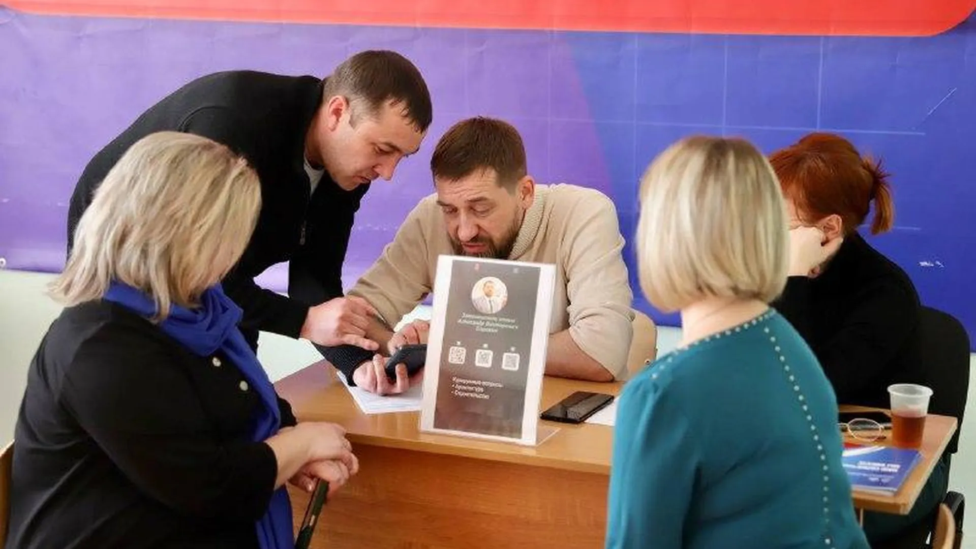 Пресс-служба администрации городского округа Солнечногорск