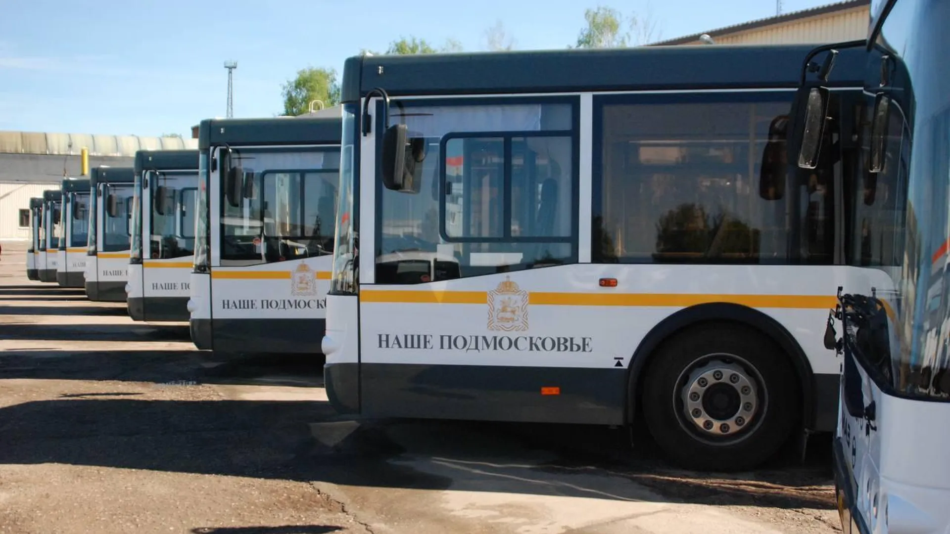 Работают ли автобусы в подмосковье. Маз 107 мострансавто. Работают ли автобусы в подмосковье. Автобусы мострансавто маршруты. Мострансавто автобусы подмосковье.