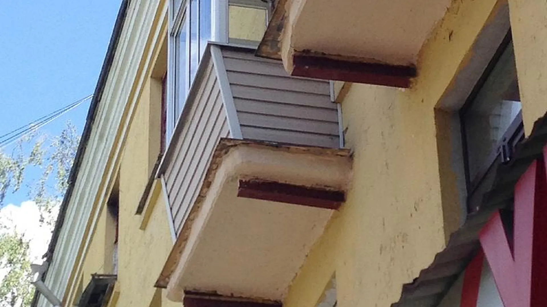 УК в Пушкино заставили отремонтировать разрушавшиеся балконные плиты