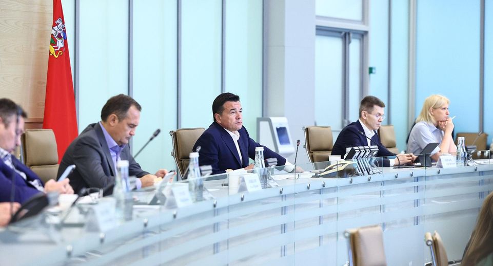 Андрей Воробьев: Подмосковье выступило инициатором поправок в законах о газовой безопасности