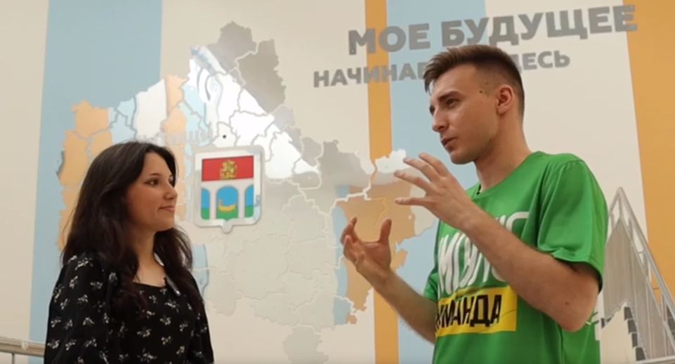 Молодежный центр в Мытищах выпустил передачу о медиацентре «Юнармии»