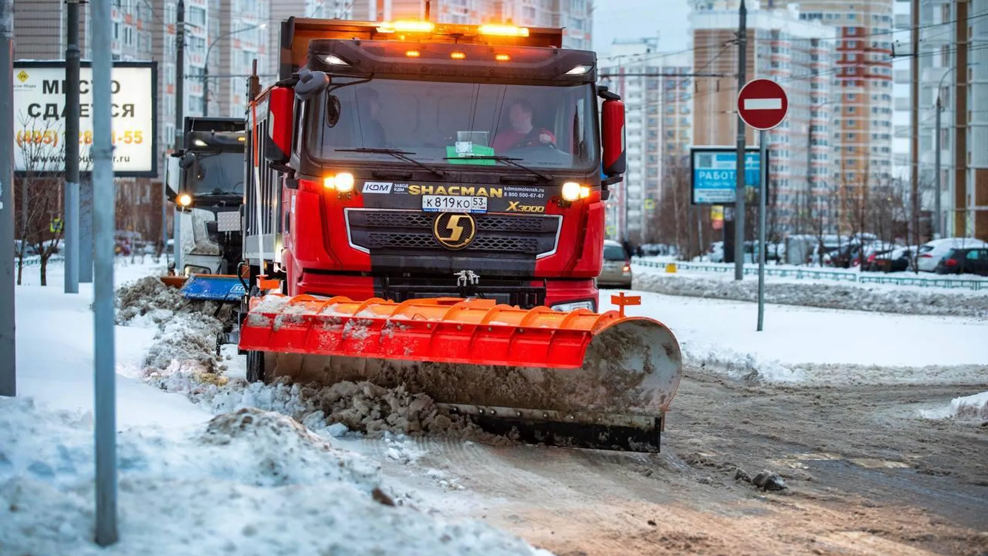 В подмосковном Подольске обсудили работу коммунальных служб во время снегопада