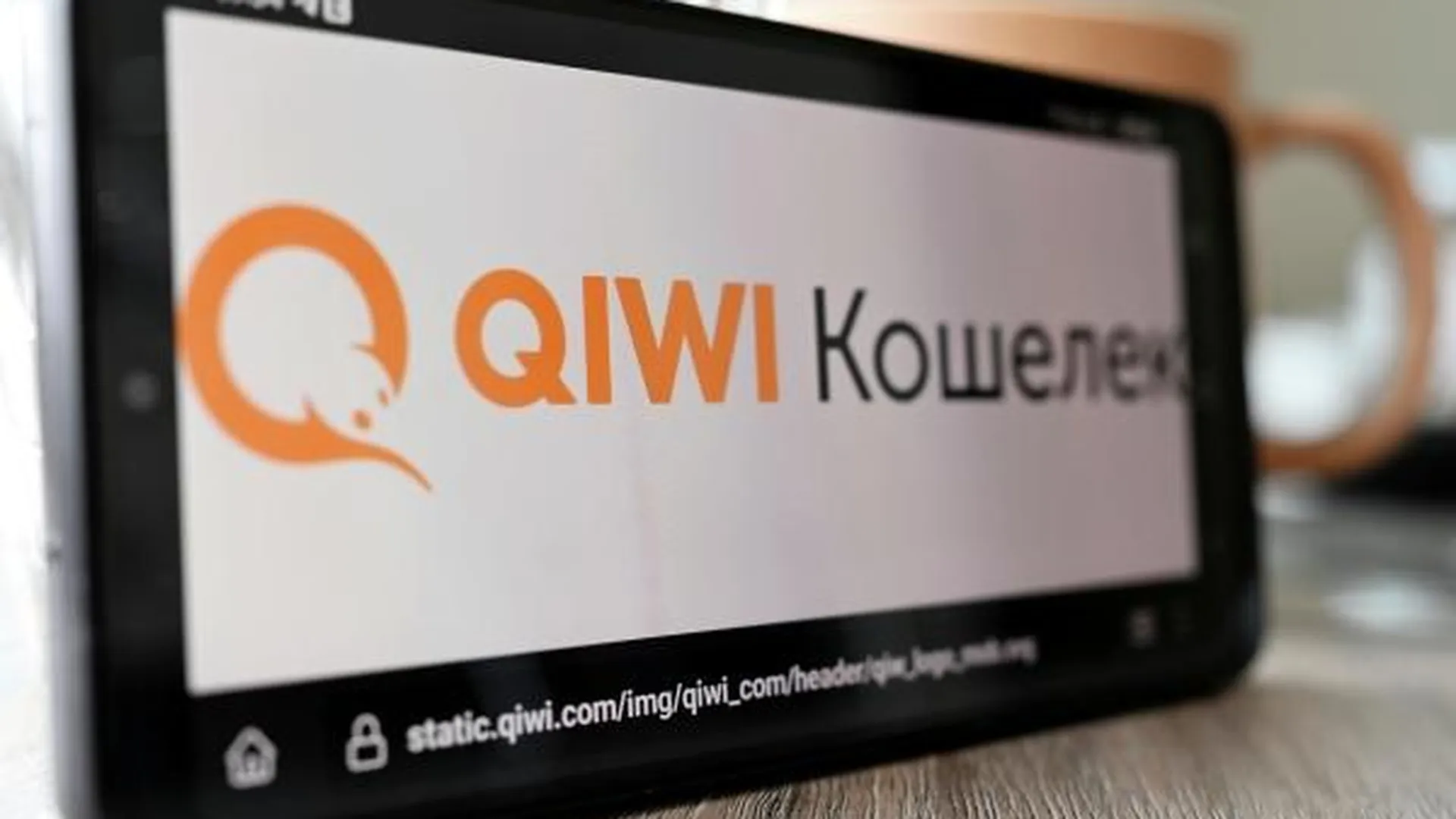 «Общий тренд в мире». Стали известны причины отзыва лицензии у Qiwi банка