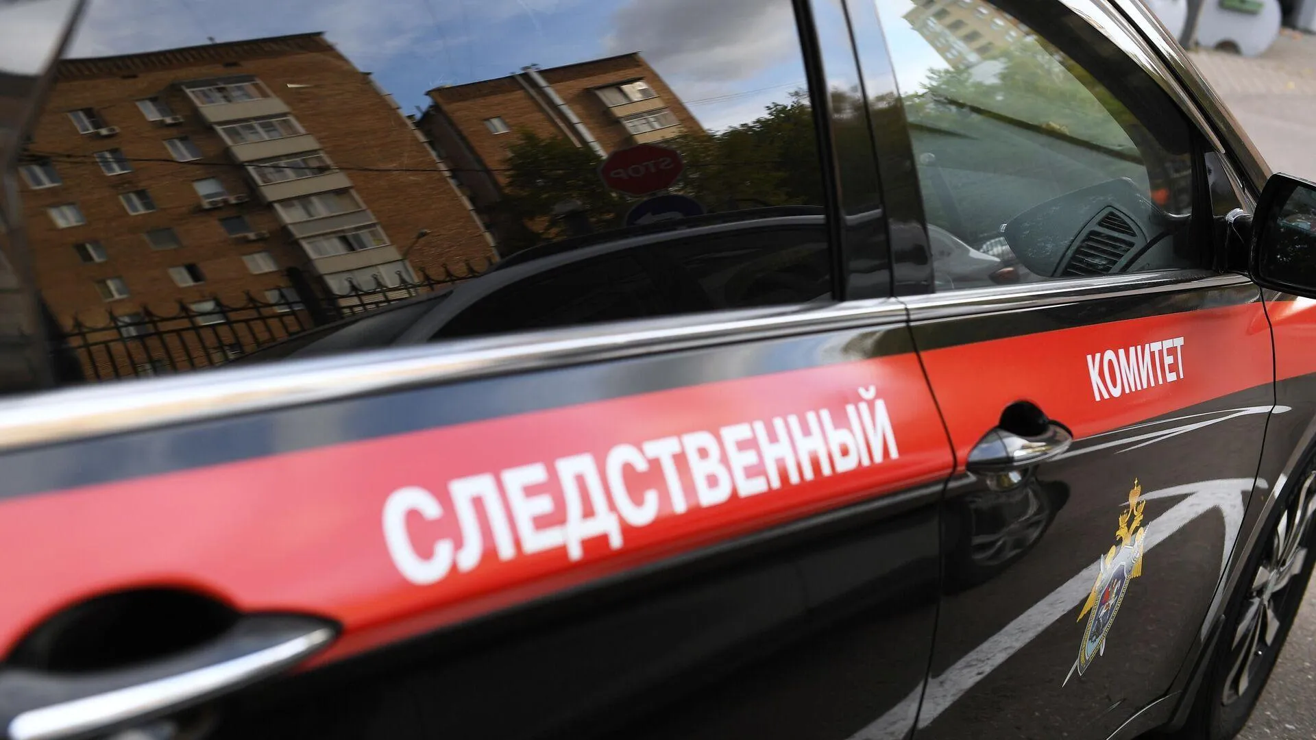 СК начал расследовать убийство главы федерации карате Петербурга