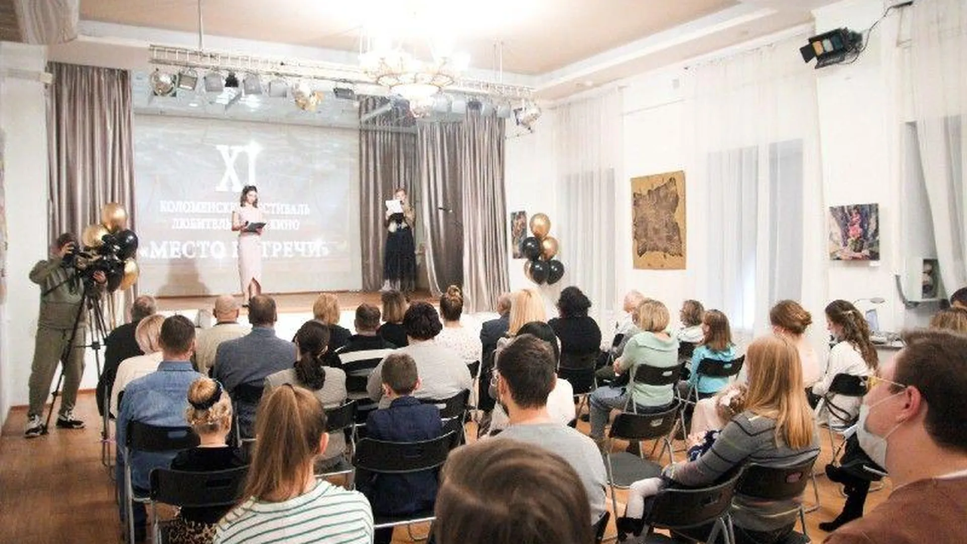 Фестиваль любительского кино «Место встречи» завершился в Коломне