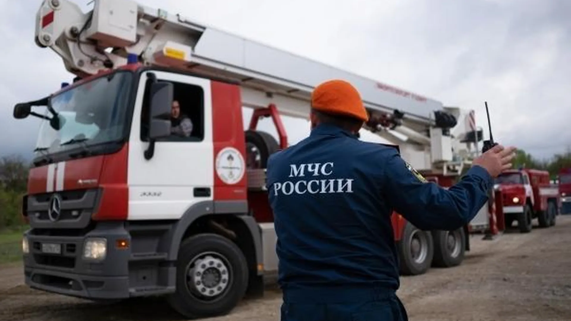 Спасатели Подмосковья обеспечили пожарную безопасность на форуме «Армия-2019»