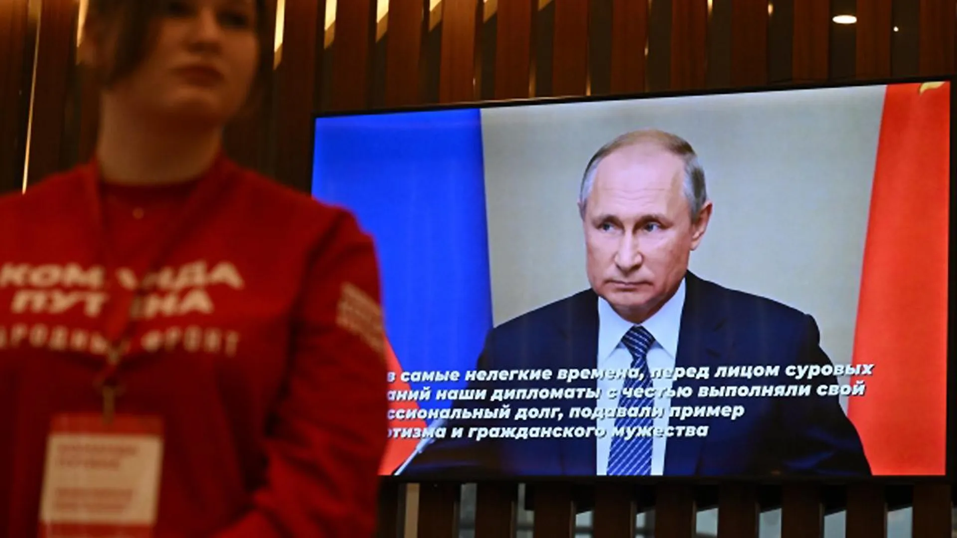 Валентин Розанов: выдвижение Владимира Путина проходит на фоне патриотического подъема