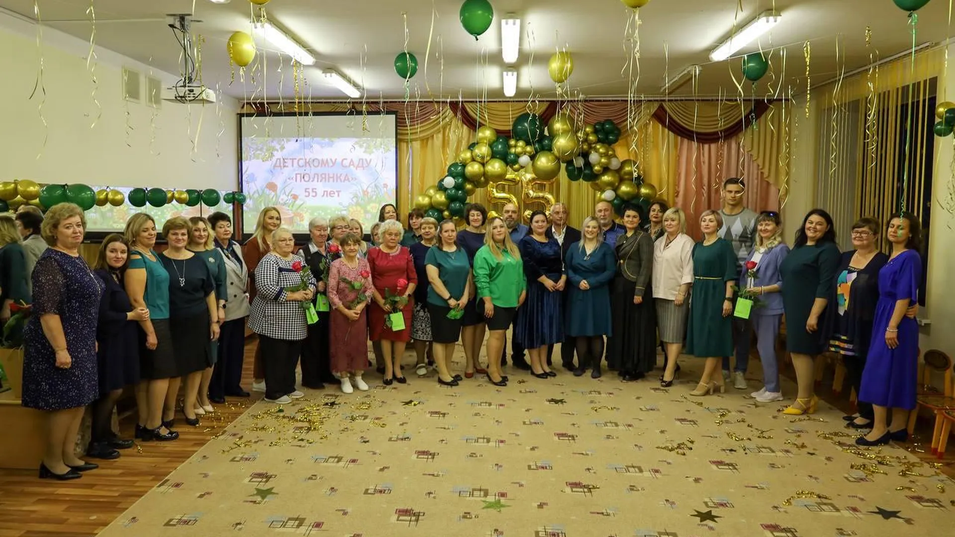 Детский сад «Полянка» в Лобне отпраздновал 55-летие