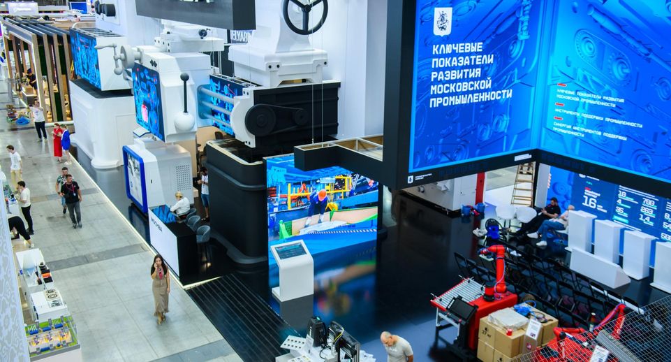 Столичные промышленники представили новые разработки на выставке «Иннопром-2024»