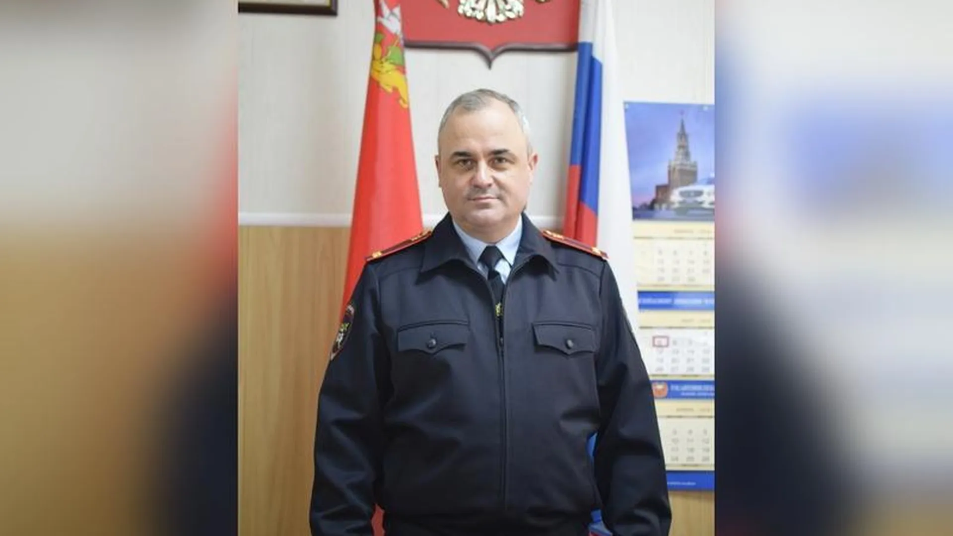 В Щелкове полицейский вывел детей и взрослых из огня