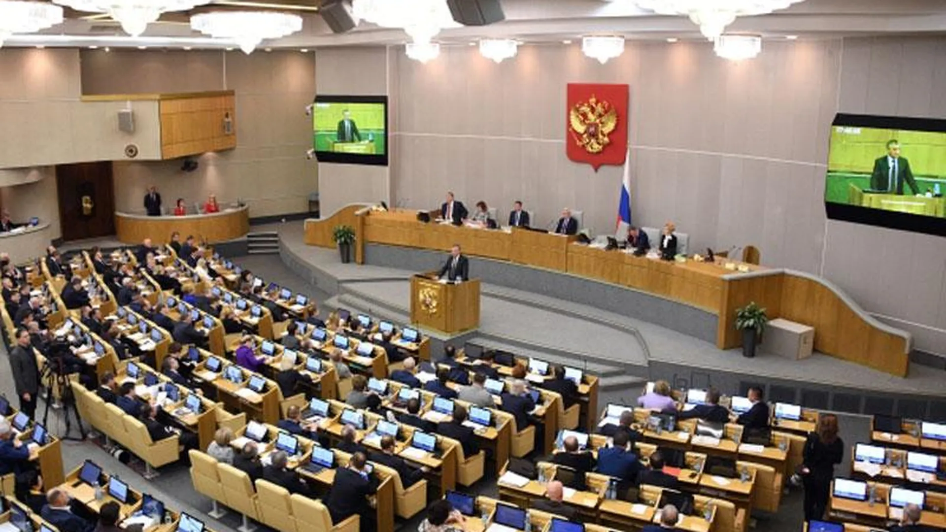 Госдума: Киевский суд не может давать разрешение на посещение администрации президента РФ