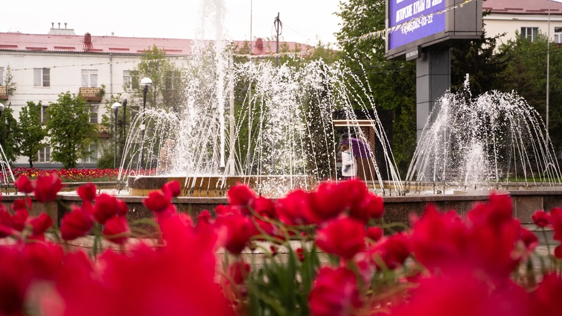 Сезон фонтанов открыли в Солнечногорске. Крупнейший комплекс отреставрировали