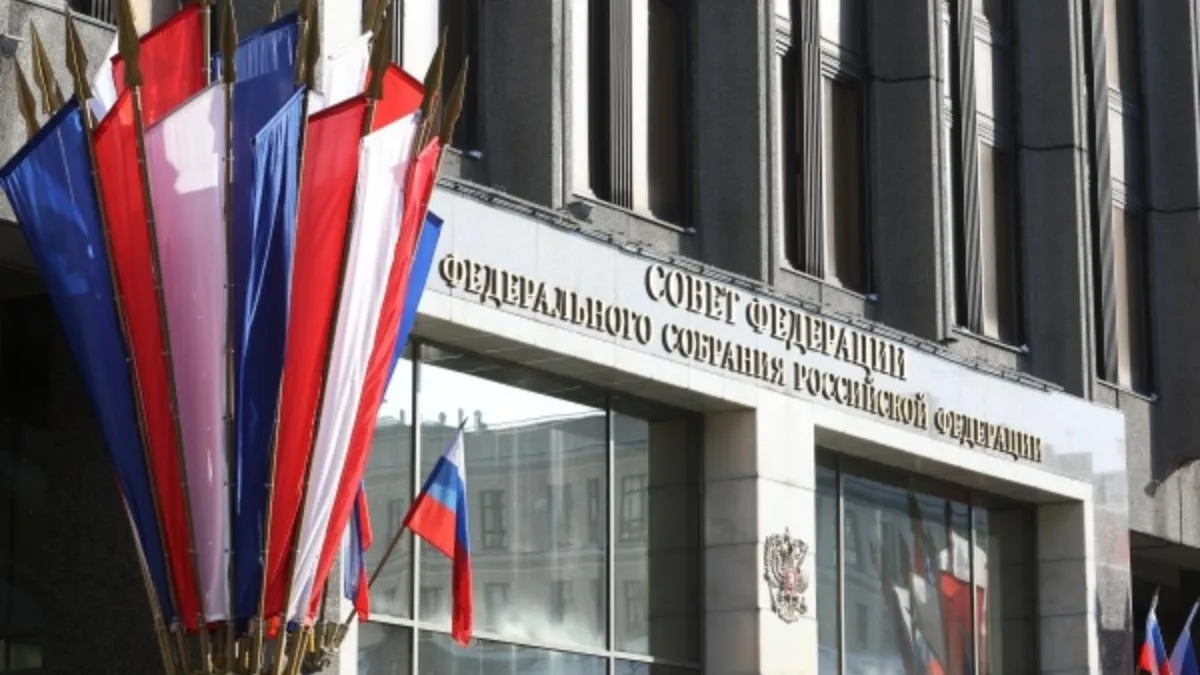 Совфед одобрил закон об электронных повестках, утвержденный Госдумой РФ