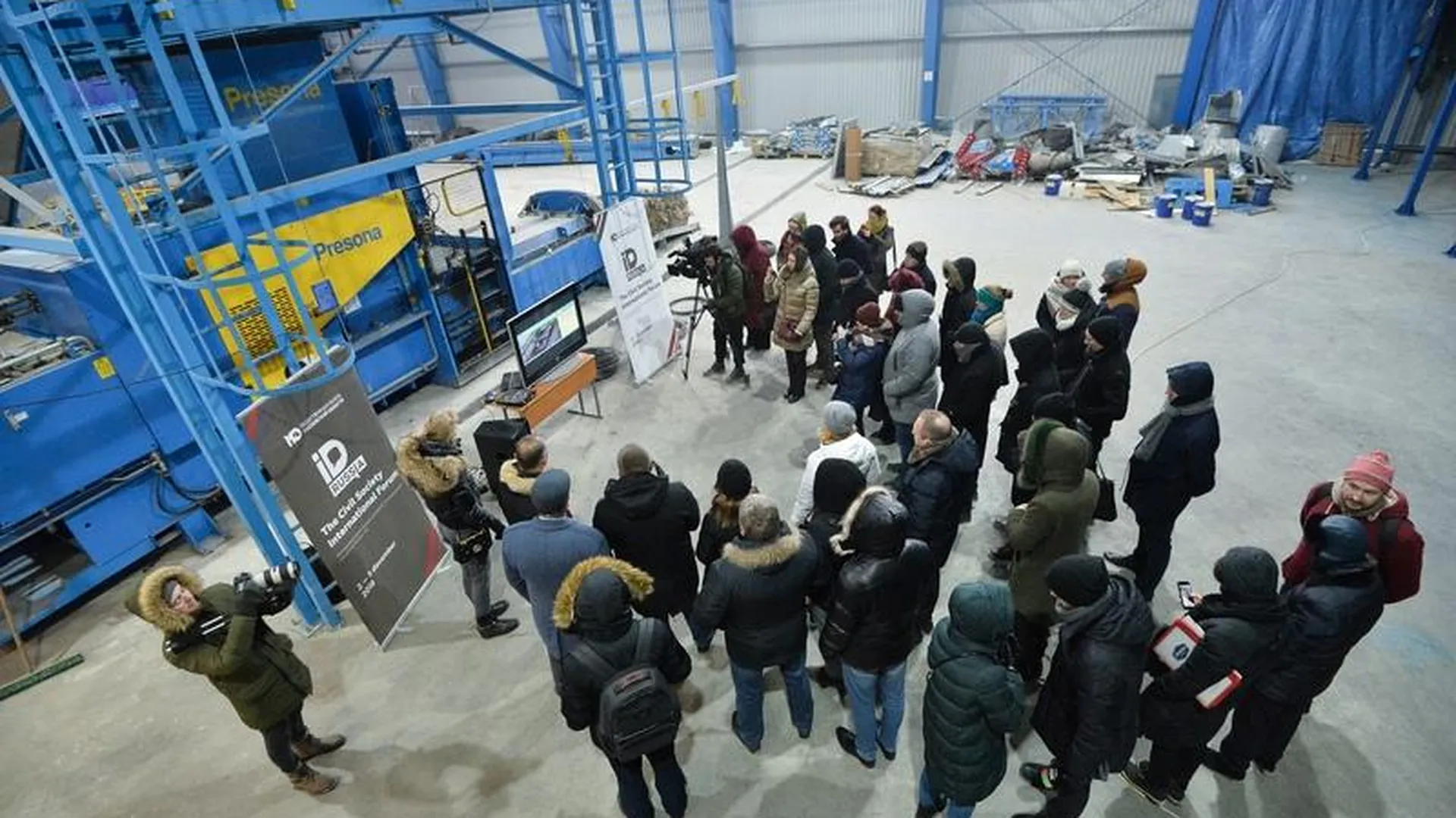 Иностранцы осмотрели новый завод по переработке отходов в Зарайске