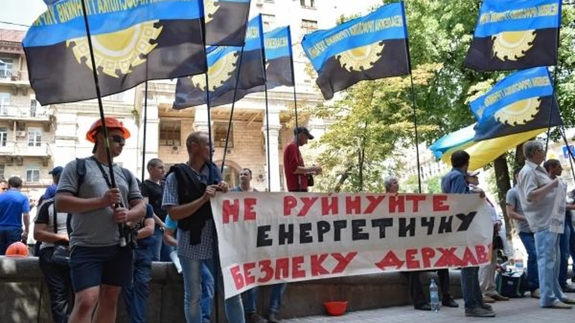 Эксперт: на Украине набирает обороты социально-экономическая деградация