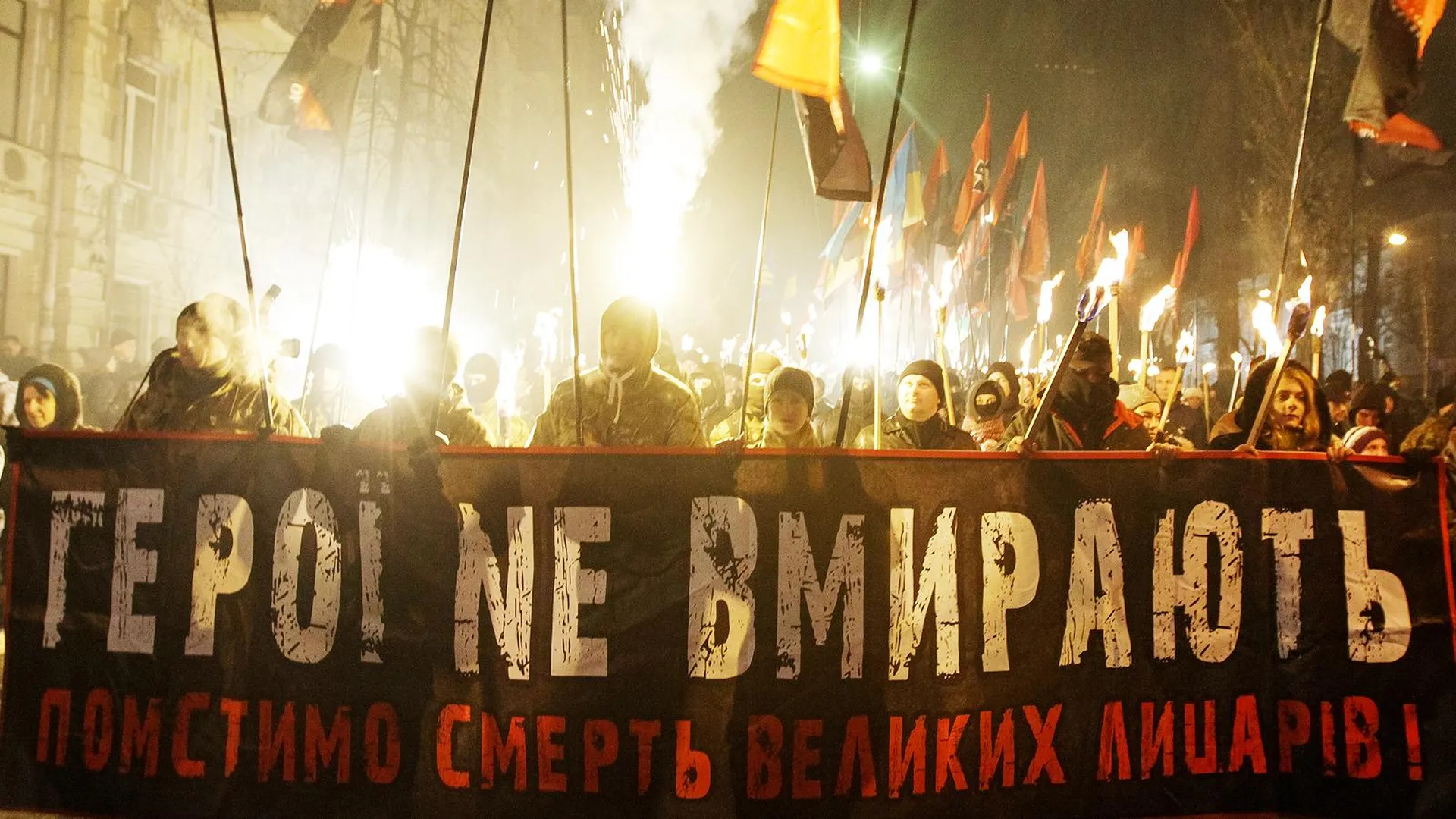 Факельное шествие в день рождения Степана Бандеры, КиевСергей Харченко