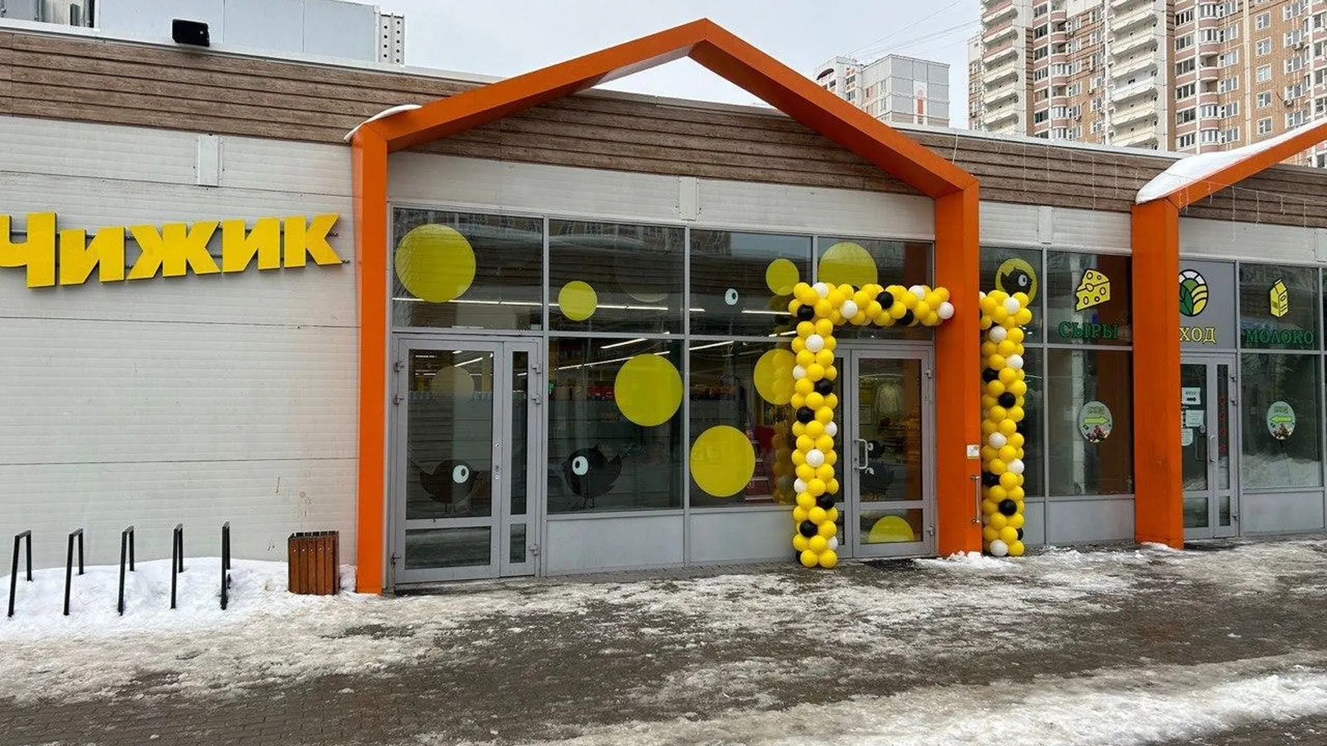 Новый магазин сетевой торговли открылся в Московской области