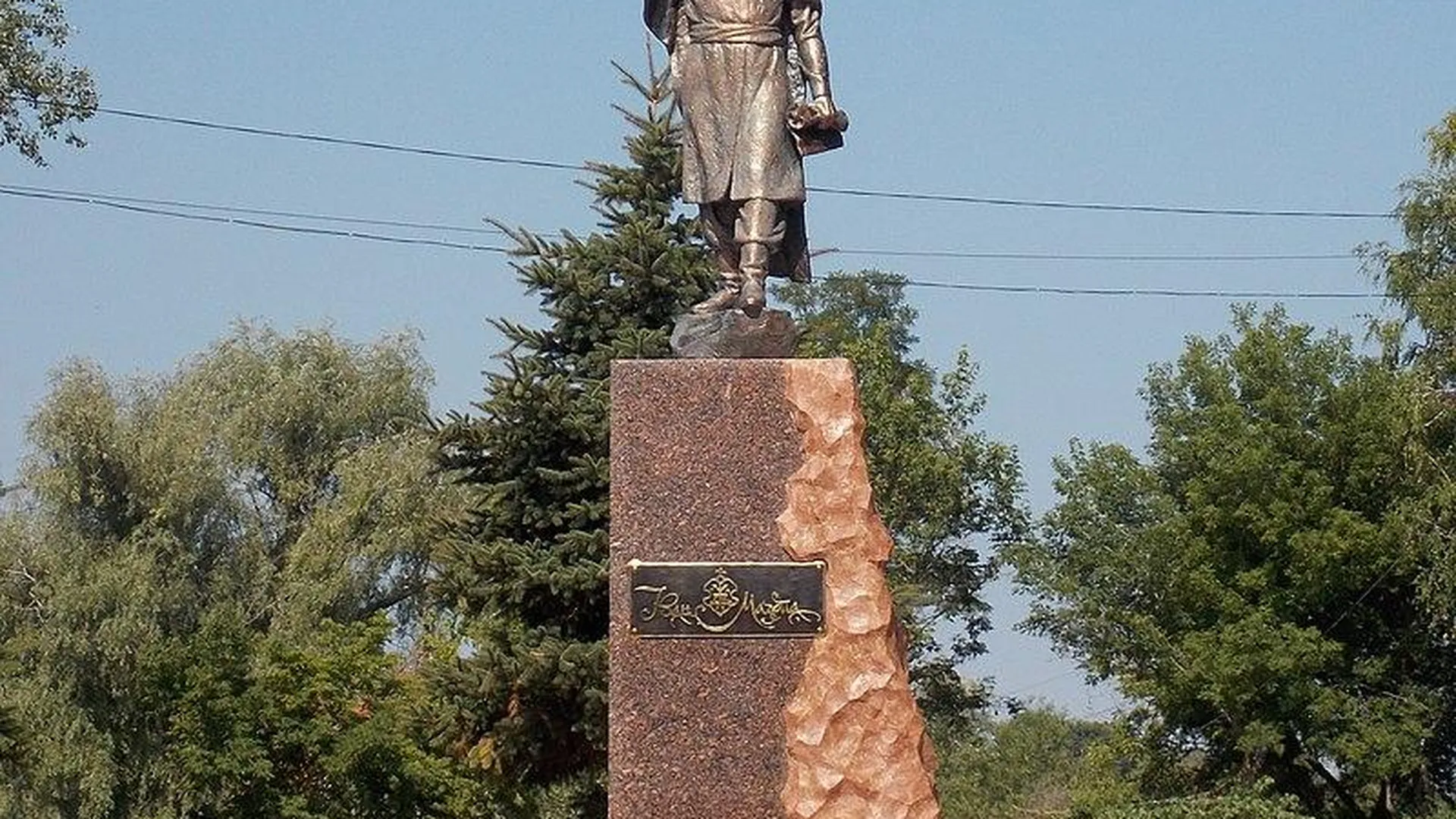 Памятник в Коломаке (Харьковская область) на месте избрания Мазепы гетманом Украины