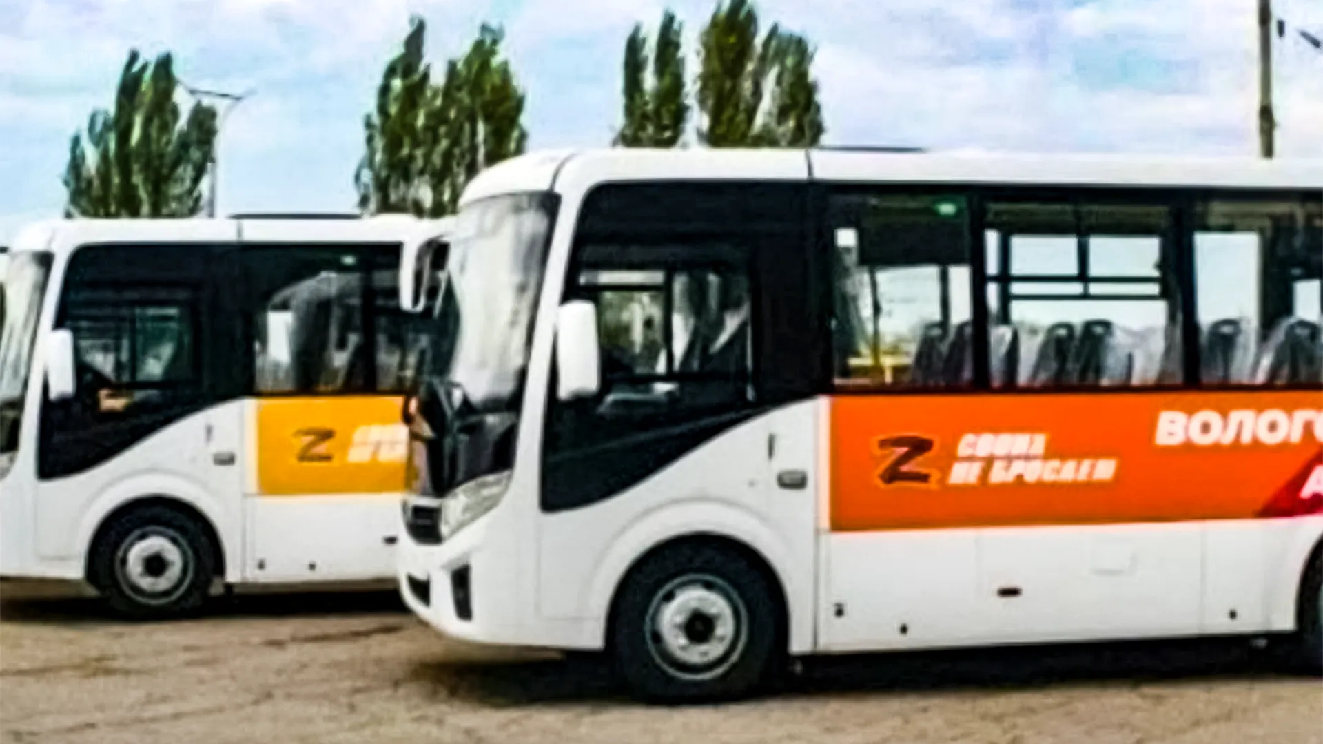 Новые автобусы из Вологды радуют жителей Алчевска
