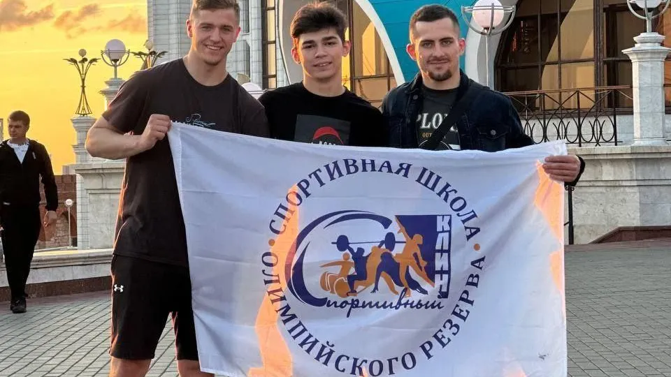Клинчане представят округ в составе Сборной команды Московской области на Международном турнире по хоккею «Студмир»